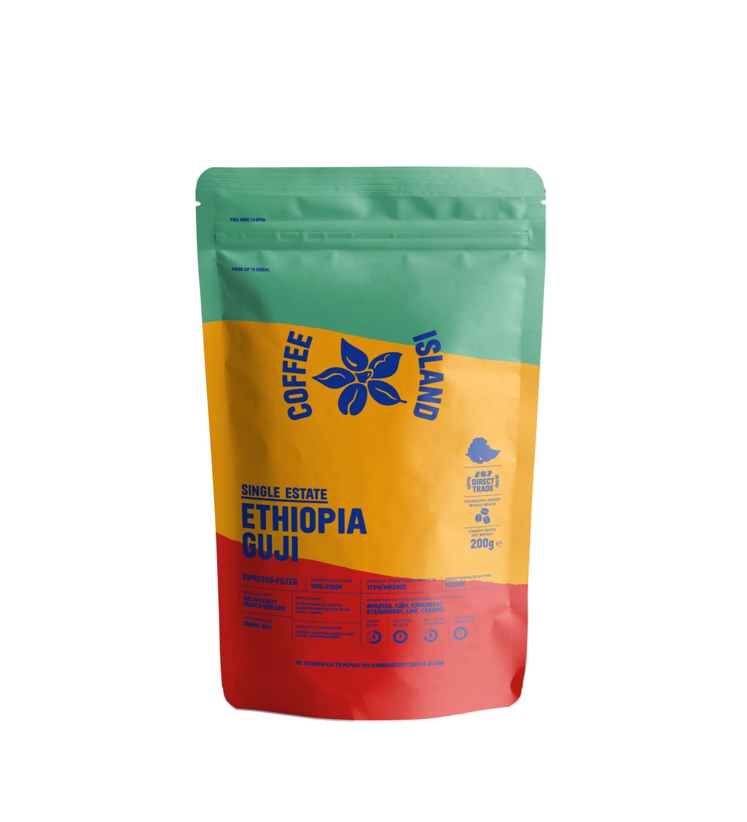 Coffee Island Single Estate Ethiopia Guji with Medium Roasting Prepacked 200g