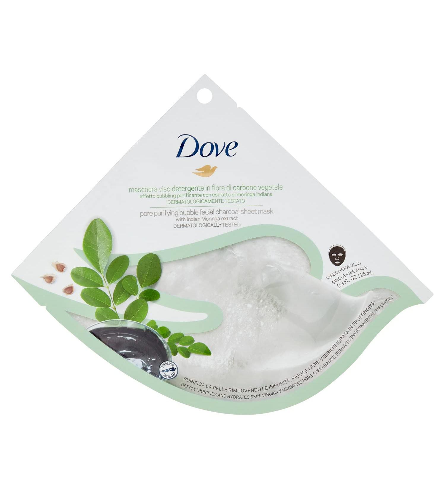 Dove Cleansing face mask for oily skin with impurities from vegetable carbon fiber 27 ml - Buy Online on GoSupps.com