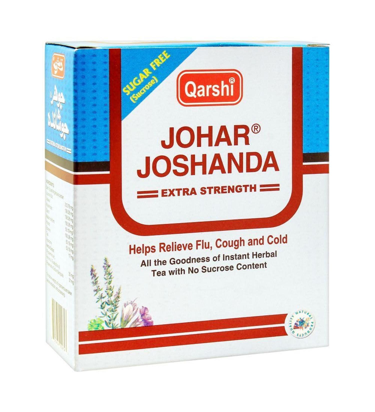 Qarshi Johar Joshanda (Suger Free) - Buy Online on GoSupps.com