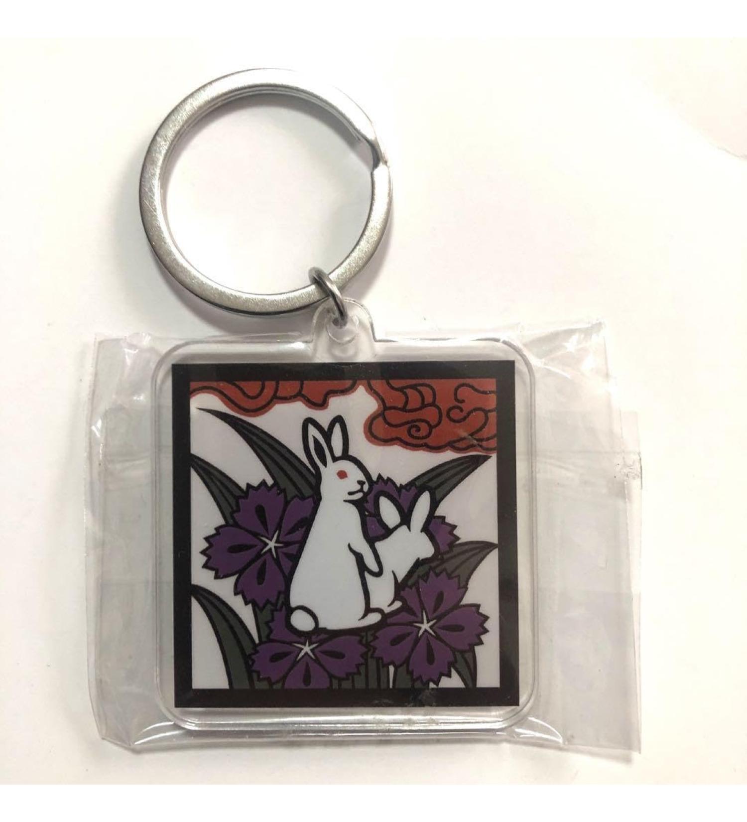 fr2 Gacha Gacha Limited