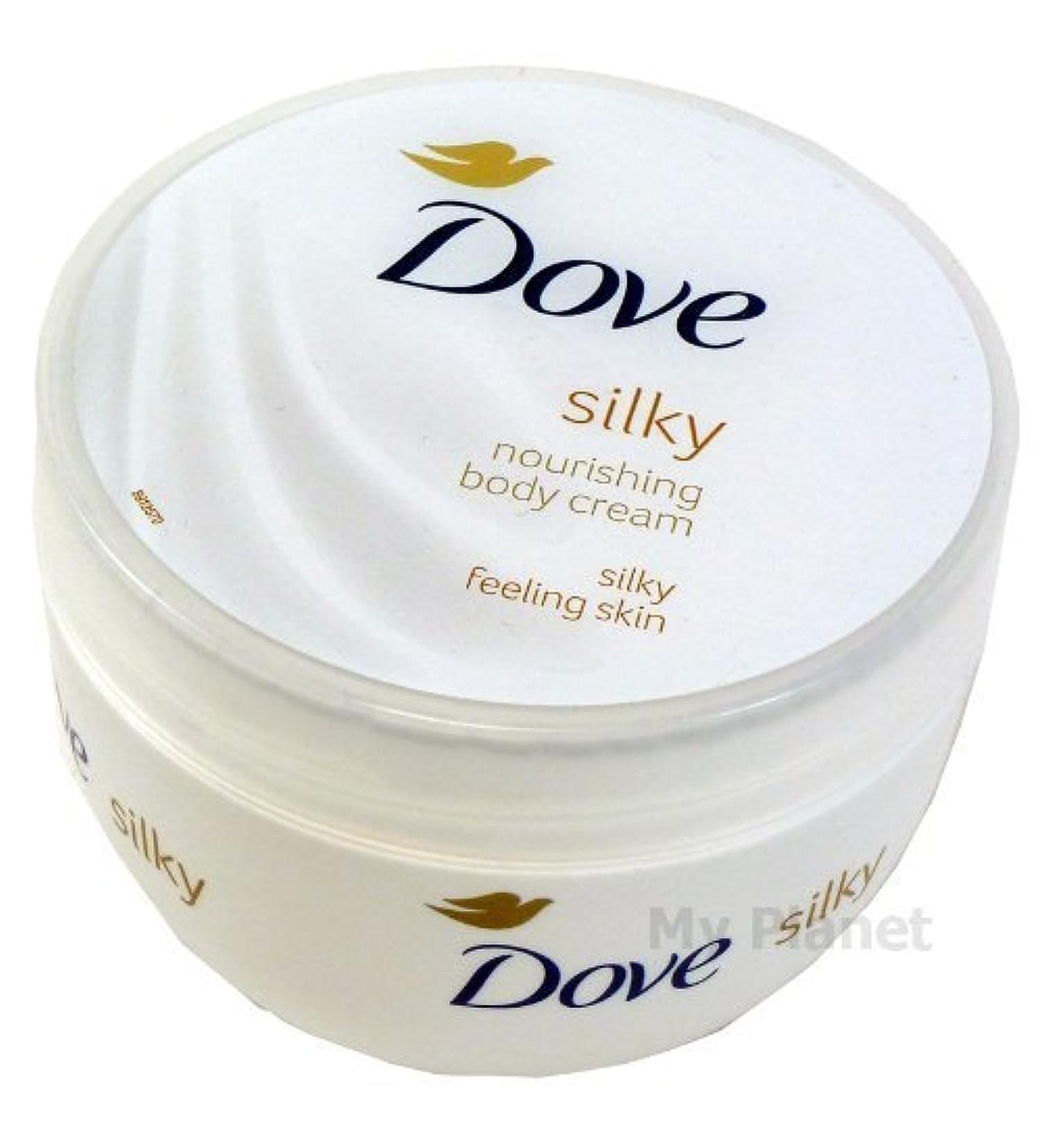 Rare Dove Silky Soft Skin Nourishing Body Cream - 300ml Pampering Lotion for Soft Hydrated Skin | International Shipping Available - Buy Online on GoSupps.com
