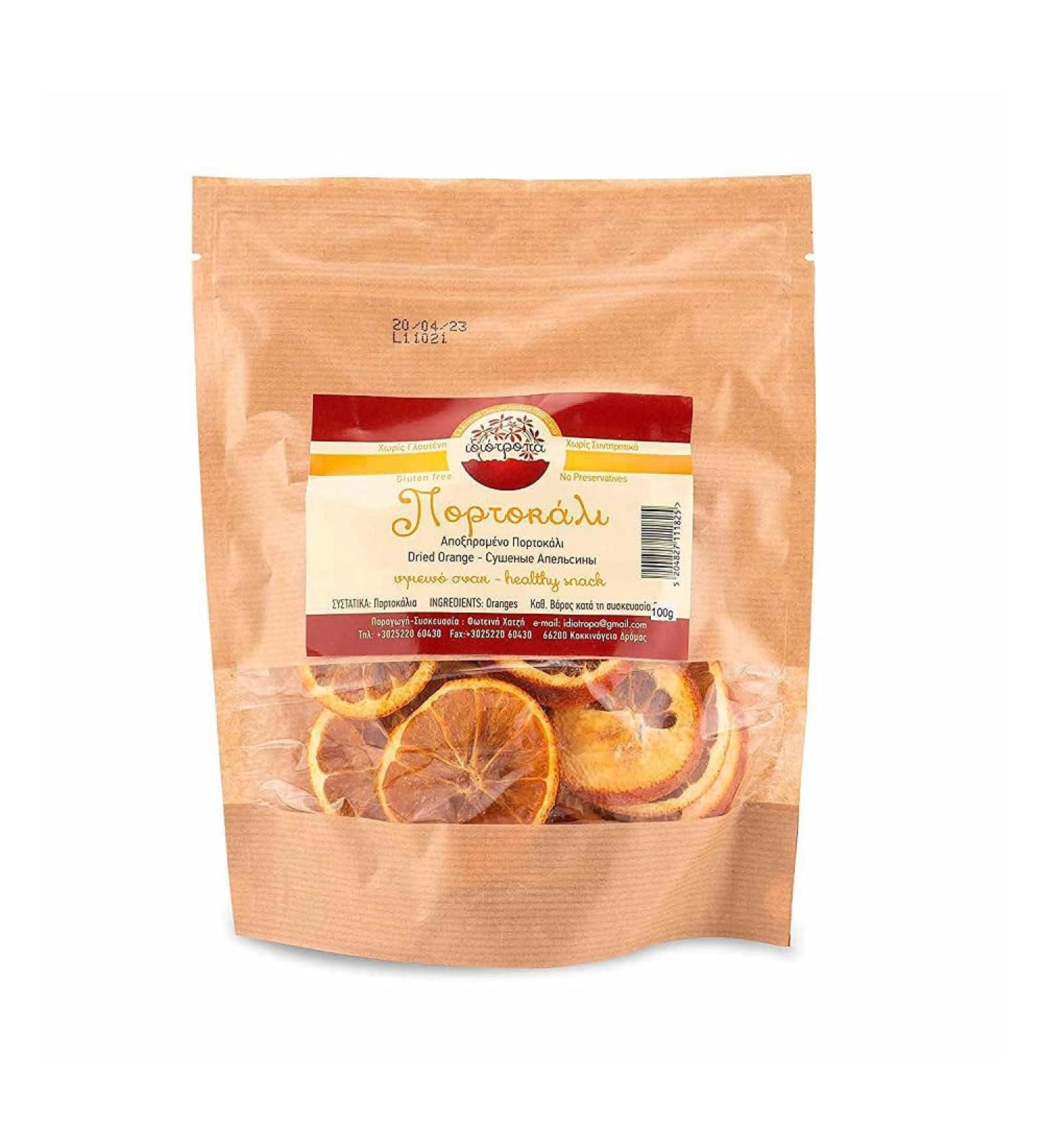ARISTOS Dried fruit slices lemon for tea mulled wine juice childrens punch or iced tea orange + lemon - Buy Online on GoSupps.com