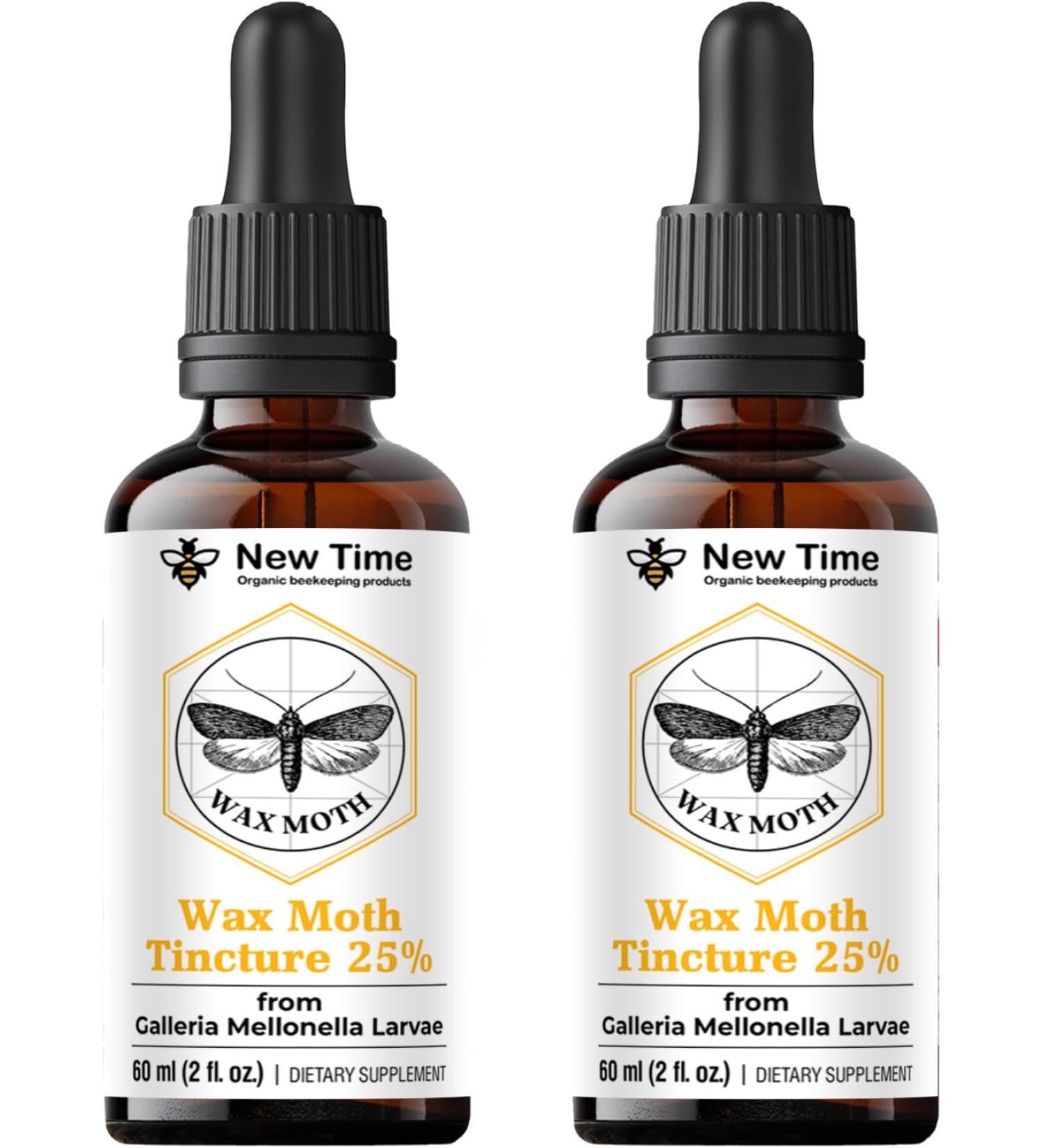 2-Pack Wax Moth Larvae Tincture 25% Galleria mellonella Extract | 120 ml Total (2 x 60 ml) Ognevka Liquid Bee Supplement for Respiratory Wellness & Immune Support - Buy Online on GoSupps.com