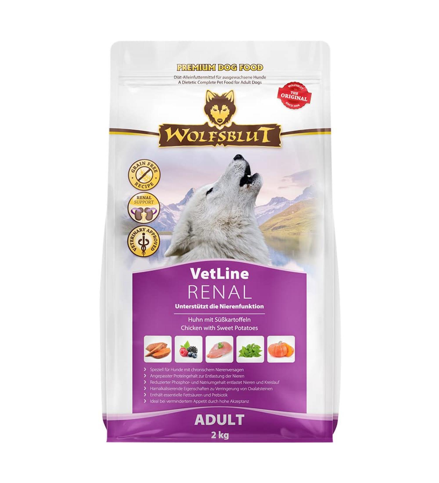 Wolfsblut VetLine R nale Poulet 2 kg - Buy Online on GoSupps.com