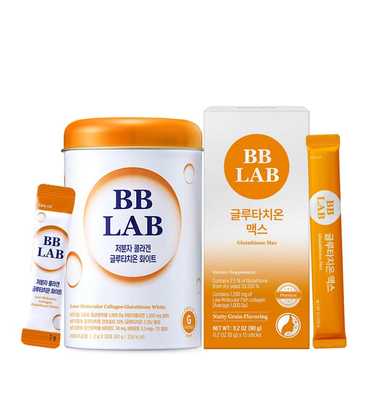  Glass Skin Regimen Glutathione White Collagen Glutathione Max Korean Marine Collagen Fish Collagen Fast Absorption Fruit Flavored Maximize Antioxidant Effect Brightening&Tone up gLOWING - Buy Online on GoSupps.com