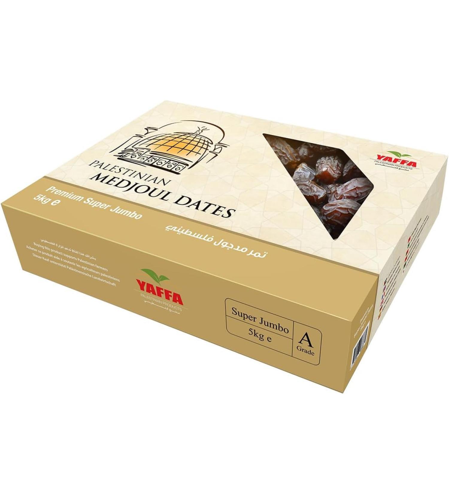  Yaffa Yaffa Dates Medjool delicious and juicy Super Jumbo (5 kg box) All-natural no added sugar no additives sustainably grown and hand-picked Palestinian dates - Buy Online on GoSupps.com