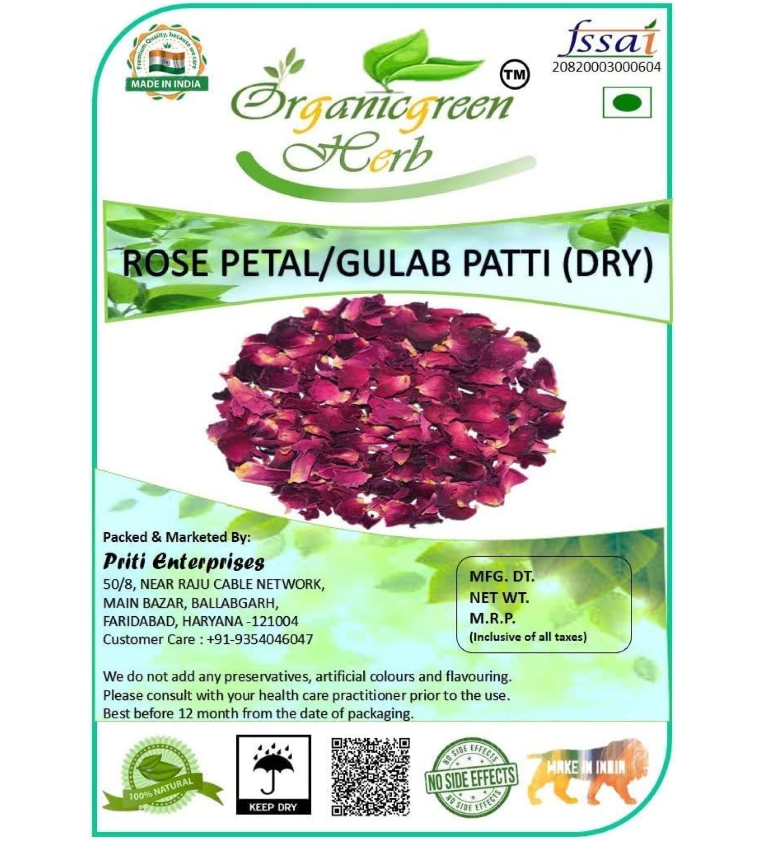 ORGANIZE Organicgreen Herb Sun Dry Gulab Patti Rose Petals Dry 200GM Rose Leaves Rose Patti - Buy Online on GoSupps.com