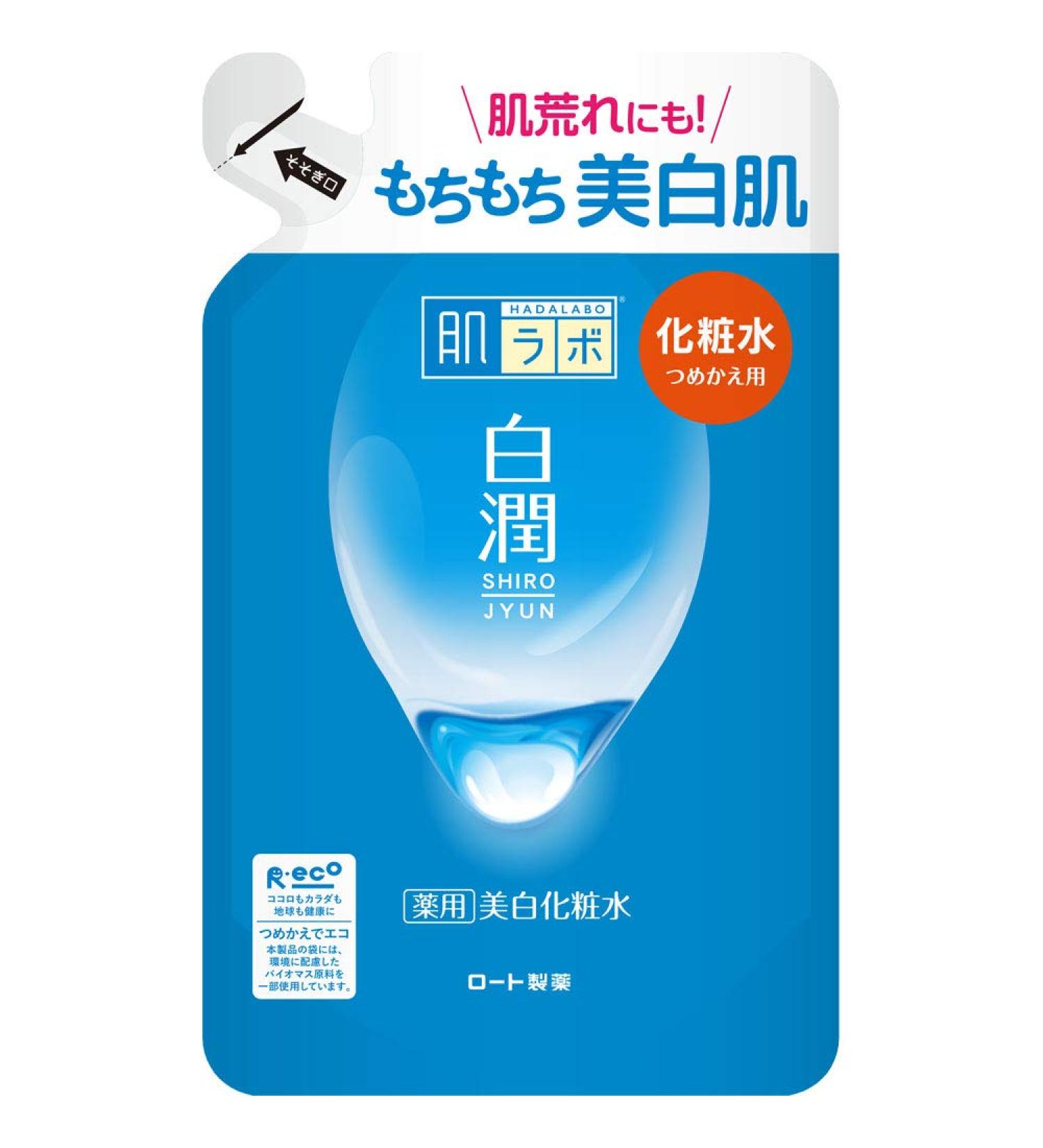 Rohto Hada Labo Shirojyun Medicated Whitening Lotion Refill 170ml - Buy Online on GoSupps.com