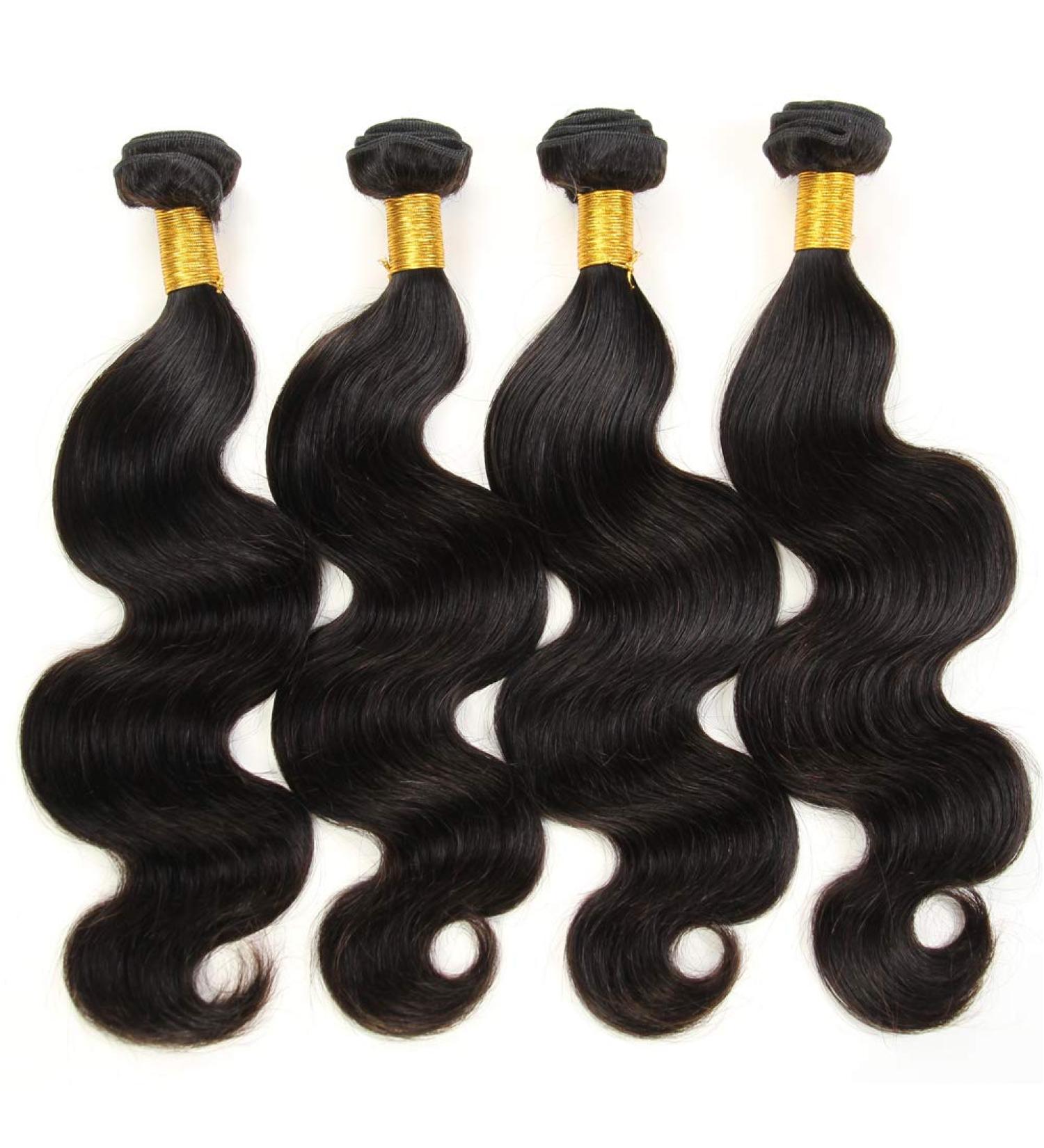 Brazilian Virgin Hair Body Wave 4 Bundle Set | 100% Unprocessed Human Hair Extensions | Double Strong Weft | 14/16/18/20 Inch - Buy Online on GoSupps.com