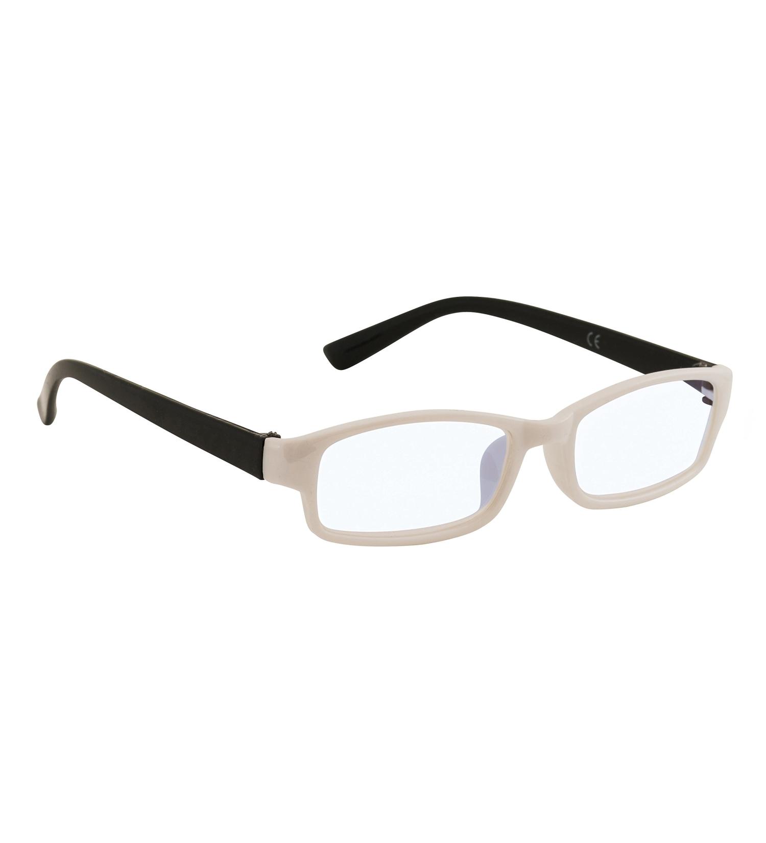4Sold Slim Reading Glasses for Men & Women - Blue Light & UV Protection - Available in +0.50 to +2.5 - Stylish Gaming & Screen Glasses in White & Black - Buy Online on GoSupps.com