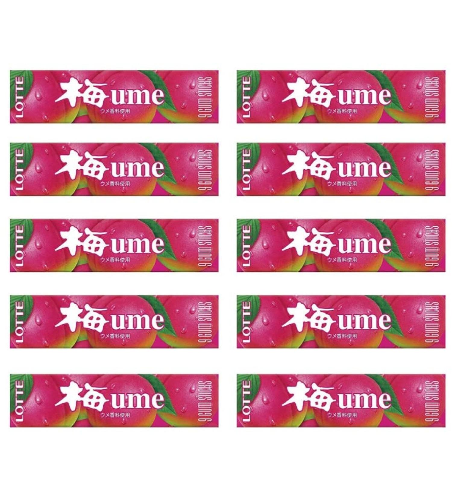 Ume Gum 0.9oz 10pcs Japanese Plum Taste Chewing Gum Lotte