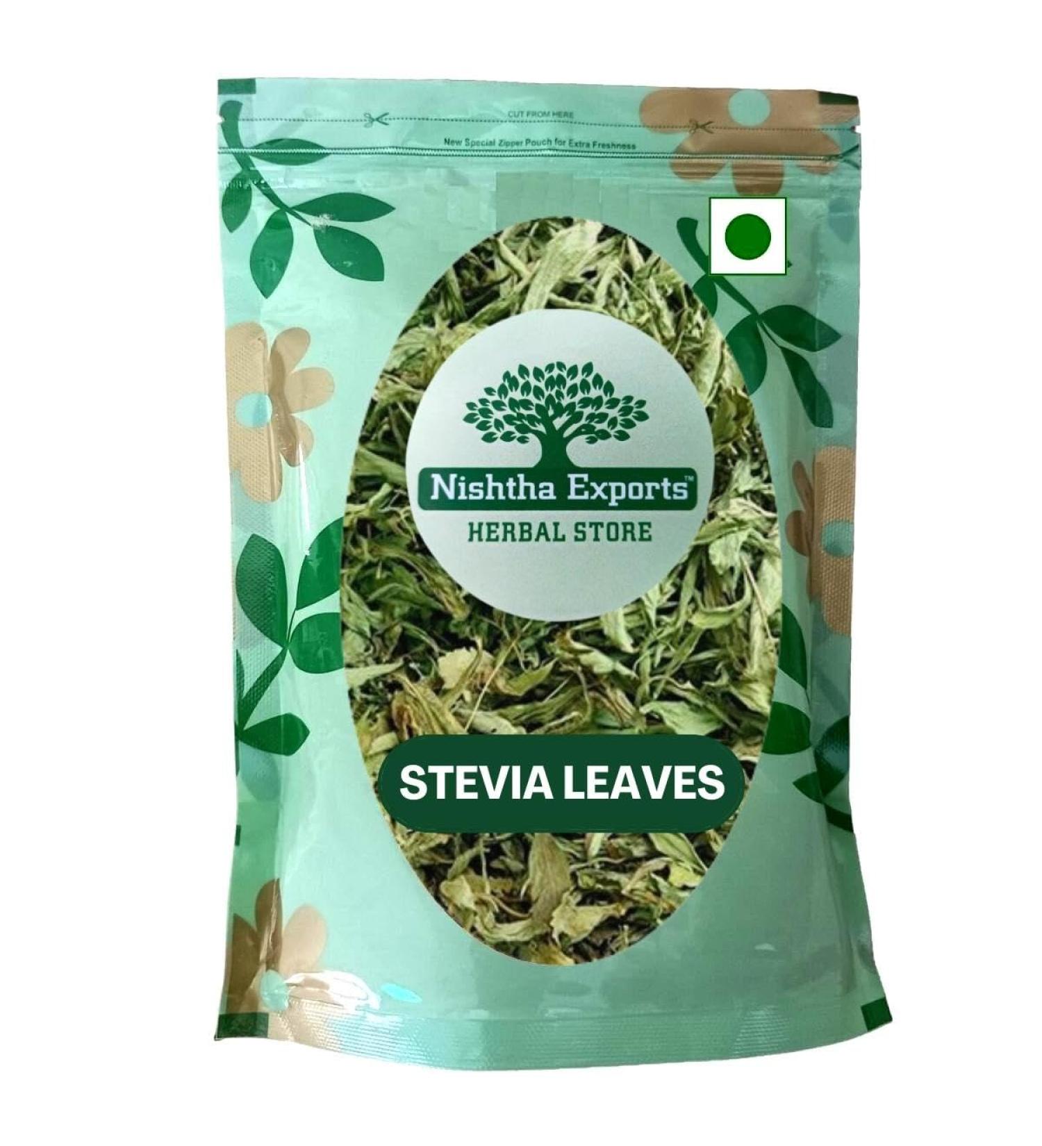 RAW HERB/JADI BOOTI STEVIA LEAF MADHU TULSI MITHI TULSI STIVIA LEAVES STEVIA REBAUDIANA (250gm)