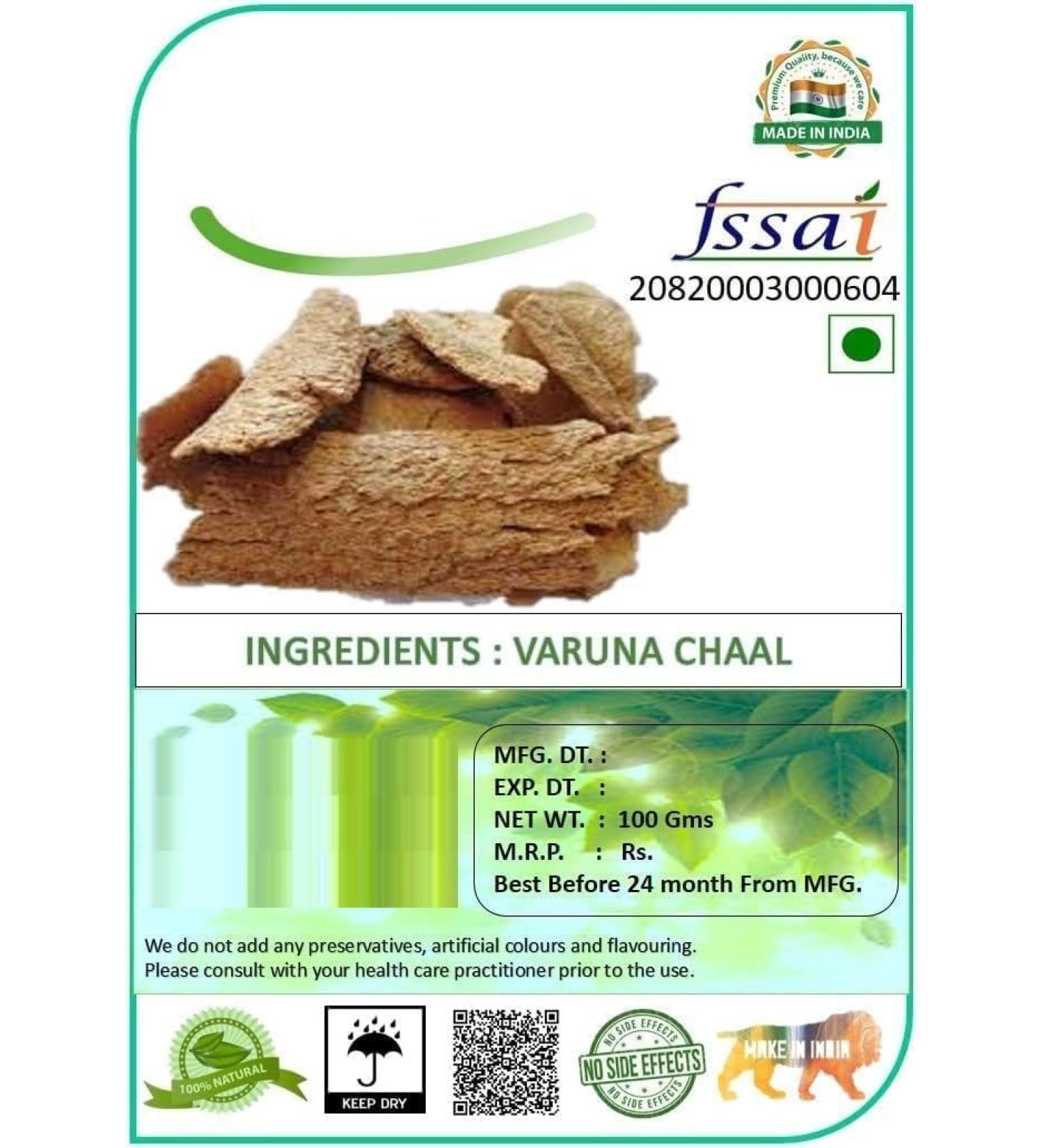 AHSD Varuna chaal 100 GMS Varuna Crataeva Nurvala