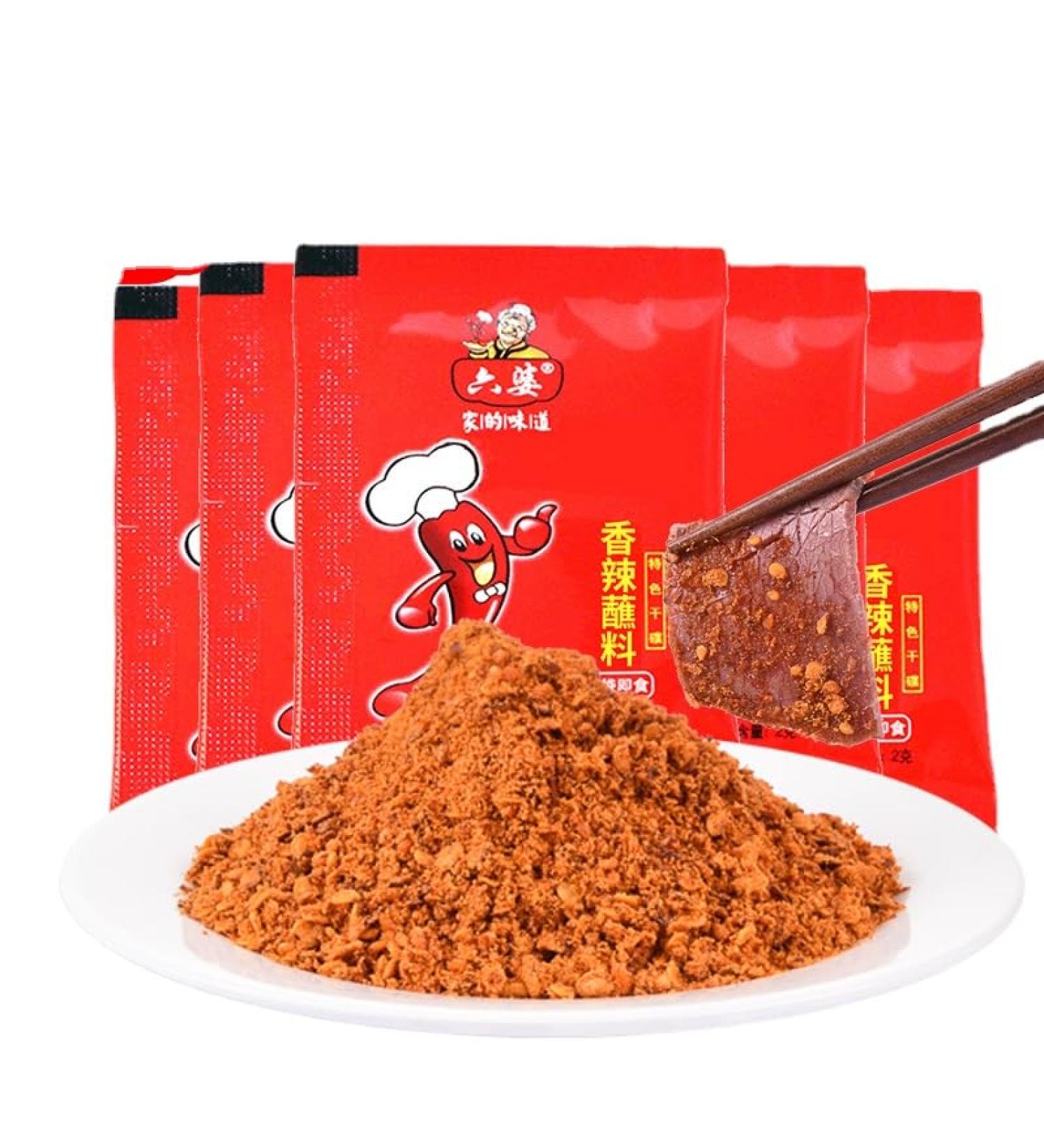 Chinese Specialties Sichuan Chongqing Specialty Dried Chilli Hotpot Soup Japchae&Korean Dish seasoning dry red pepper Homemade Hunan chili powder Chinese chilli (Classic Flavor 100g) Classic Flavor 100g - Buy Online on GoSupps.com