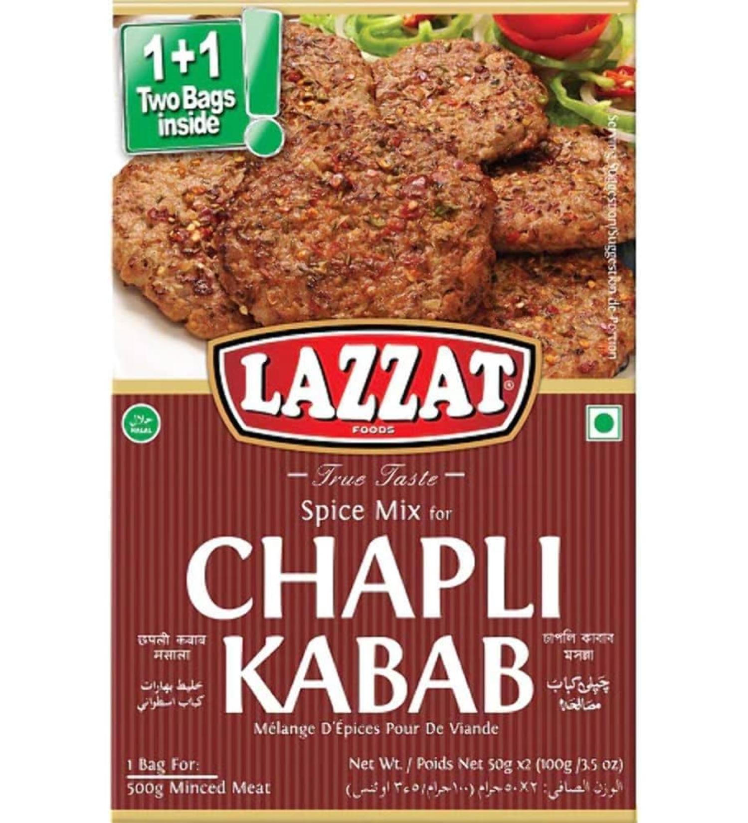 Lazzaat Chapli kebab Masala 6x100g - spice mix