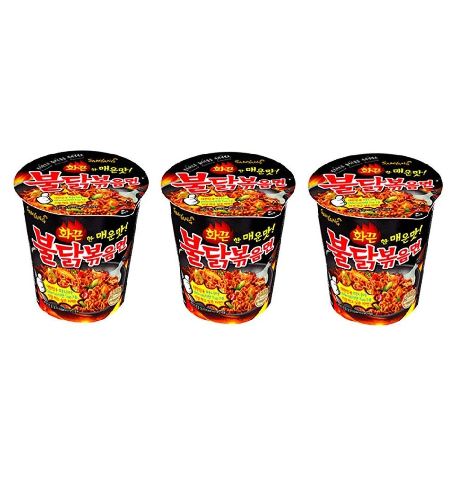 Spicy Chicken Roasted Cup Noodles (x 3 Cups) Spicy Chicken Cup Ramyun Korean Noodle Ramen BULDAK BOKKEUM MYUN by Samyang Ramyun - Buy Online on GoSupps.com
