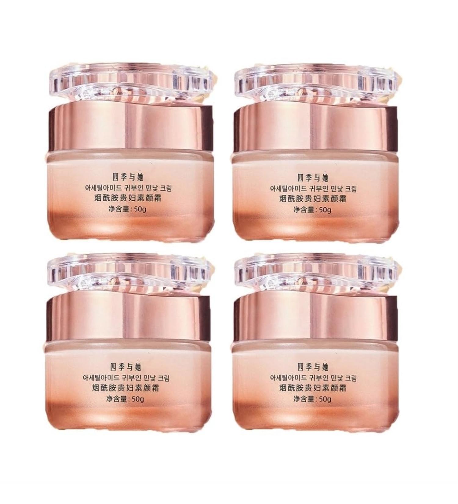 LSYXGS Nicotinamide Precious Tone-up Cream One Can Is Multi-purpose Bid Farewell To Complicated Makeup And Do Not Need To Put On Makeup Repeatedly. (Color : 4Count (Pack of 4)) - Buy Online on GoSupps.com