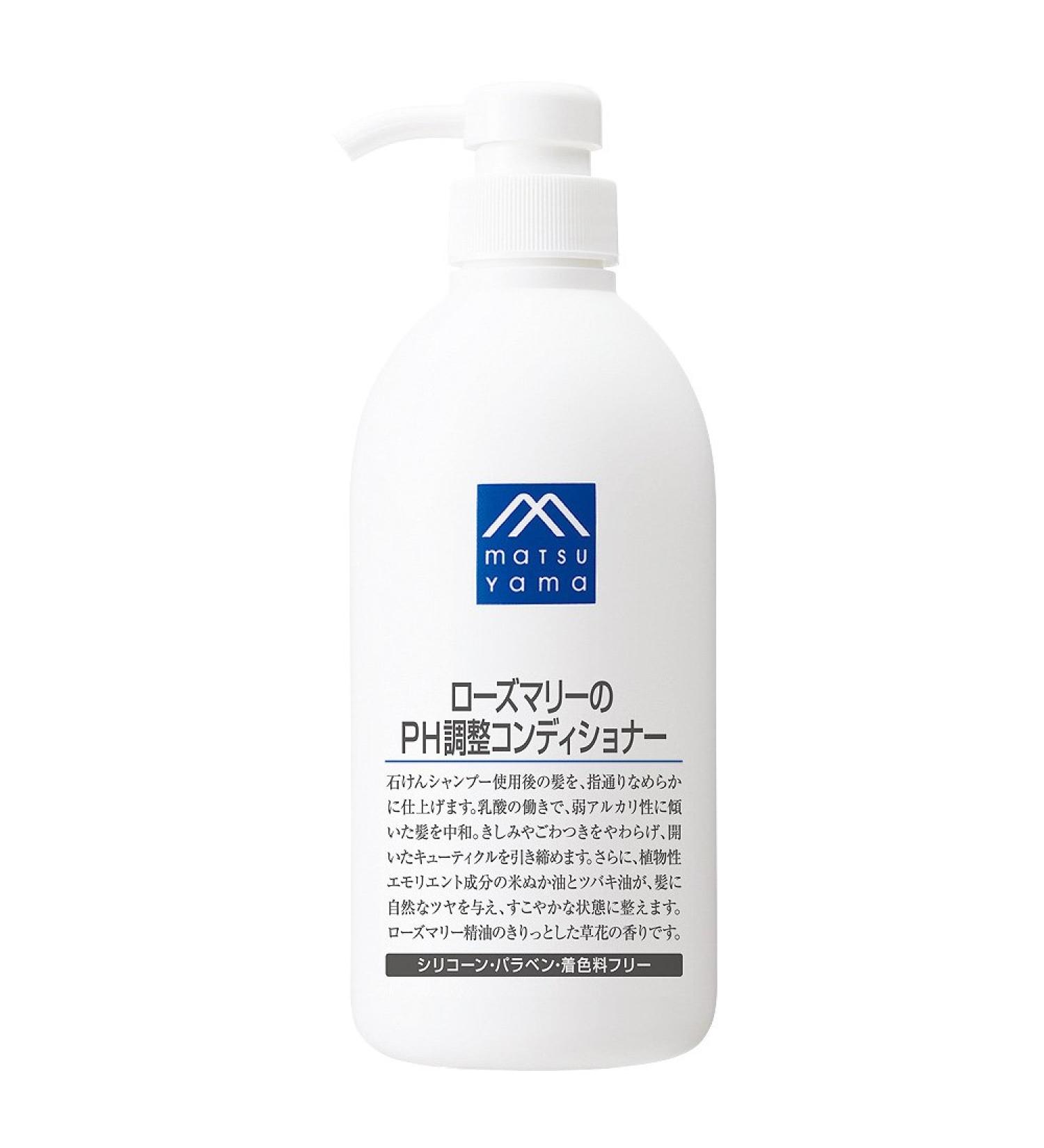 Matsuyama MMark Rosemary PH Balance Conditioner 600 ml