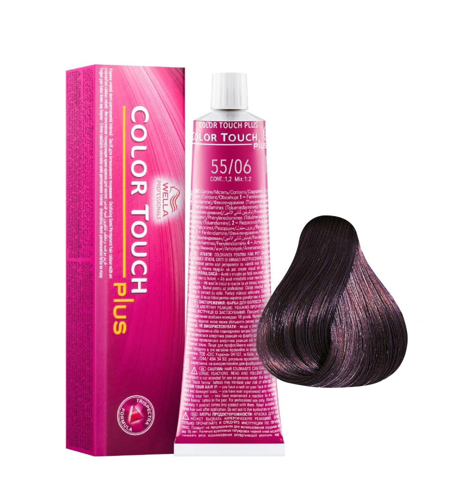 55/06 Light brown intense natural violet Wella Color touch Plus Ammonia free 60ml