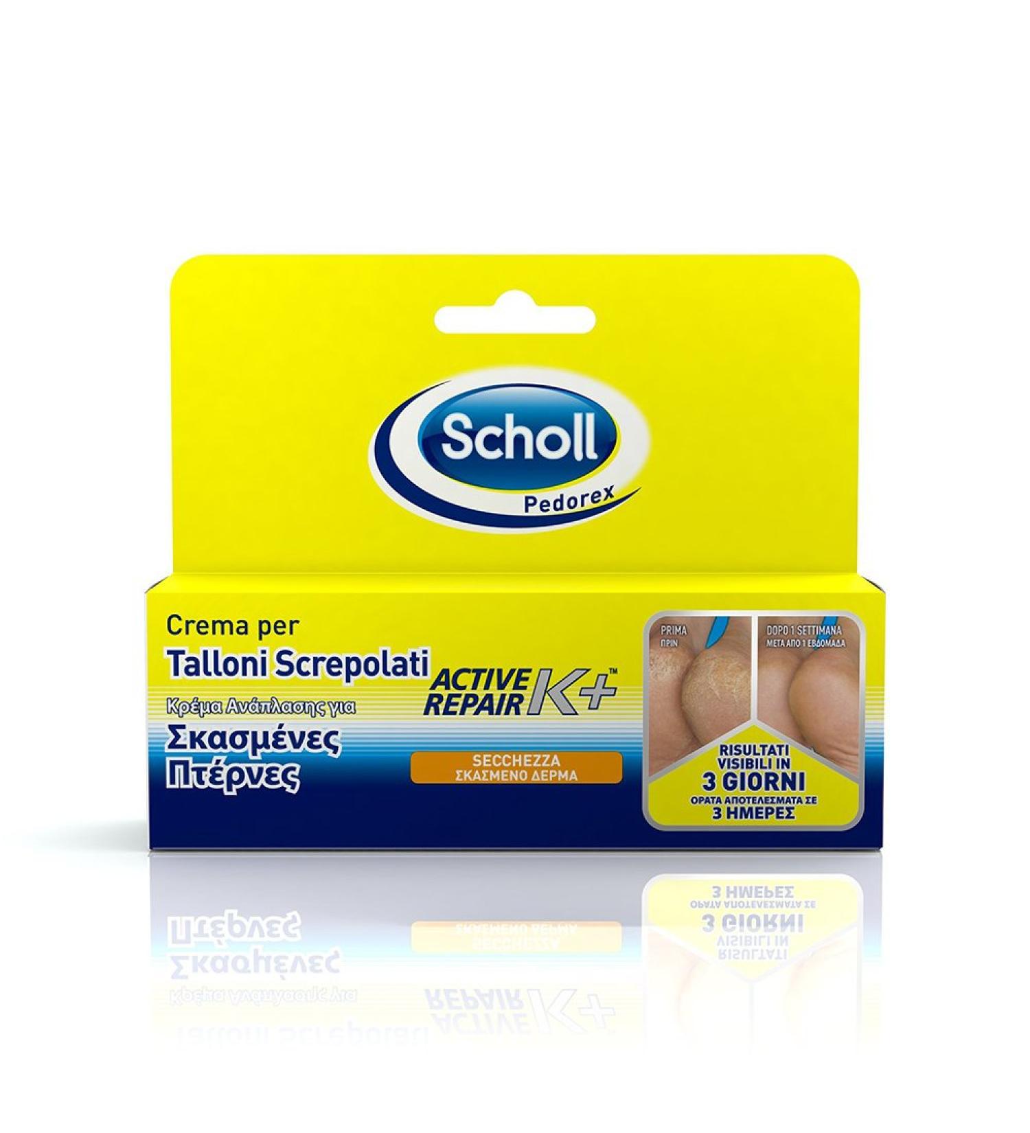 Scholl Active Cracked Heel Repair Cream K + 60ml