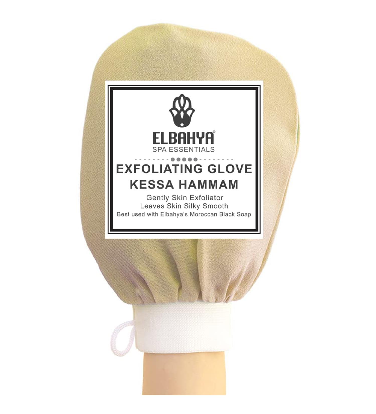 Elbahya Exfoliating Mitt Body Kessa Hammam - 100% Viscose Fiber - Gold Pack - Dead Skin Remover for Keratosis Pilaris - Buy Online on GoSupps.com