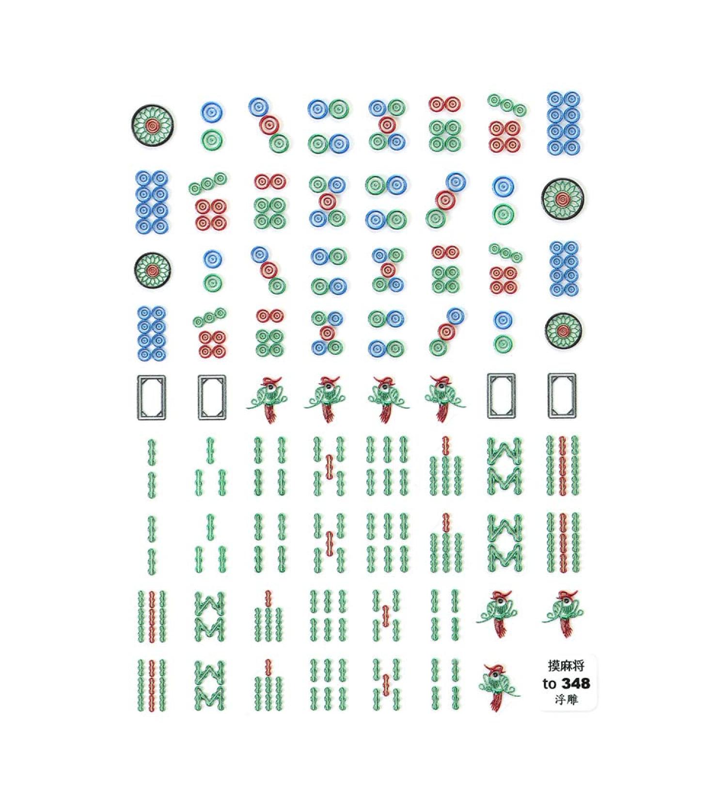 Fashion Cute Nail Tips Self-Adhesive Nail Stickers Mahjong Decals Manicure Accessories Nail Art Decorations(A) - Buy Online on GoSupps.com