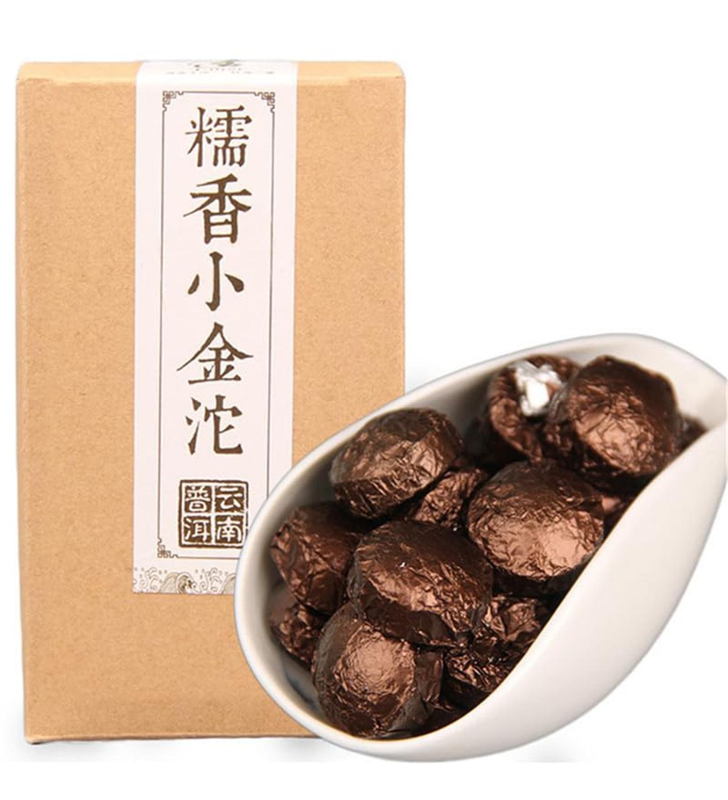 250g Parfum au Riz Gluant Th Tuo Pu-erh Chine Original Th Puer Bon Th Naturel et Organique Th Pu'er sans Additifs Aliments Verts Th Puerh - Buy Online on GoSupps.com