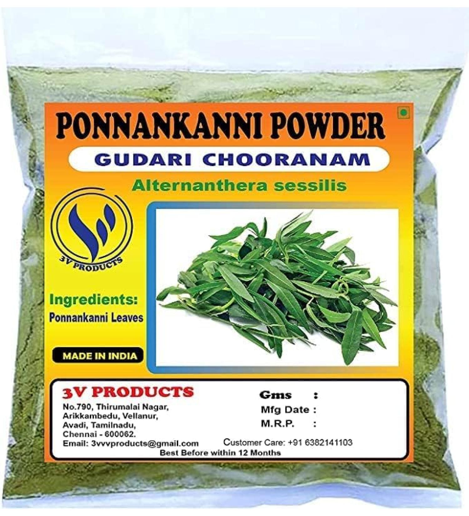 THRU Ponnankanni Powder 100g | Garundi | Honagonne | Alternanthera sessilis (Pack of 2x100g)