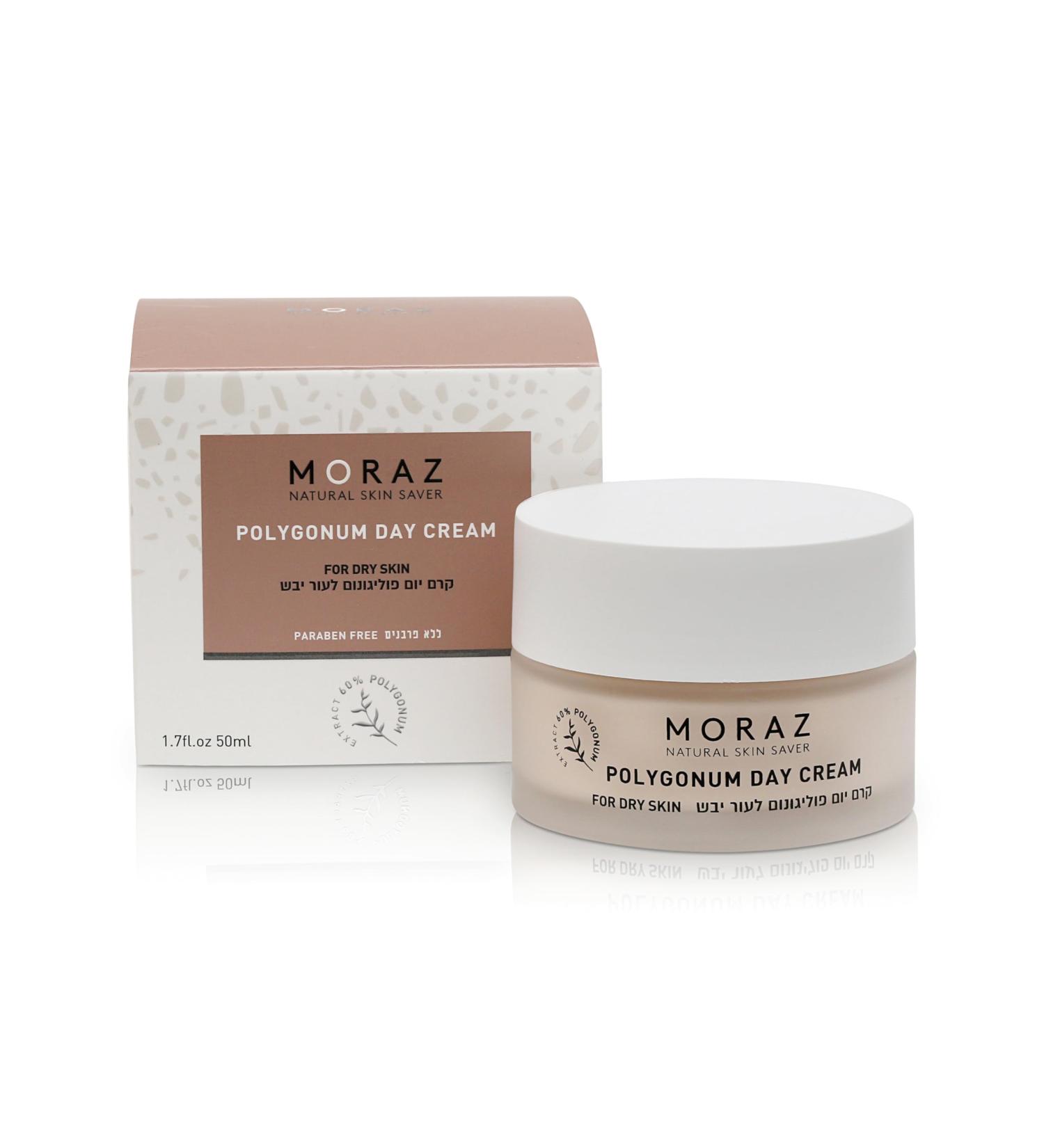 Moraz Day Cream for Dry Skin | Hydrating Anti-Aging Face Moisturizer | Boost Collagen 1.7 oz | International Shipping Available - Buy Online on GoSupps.com