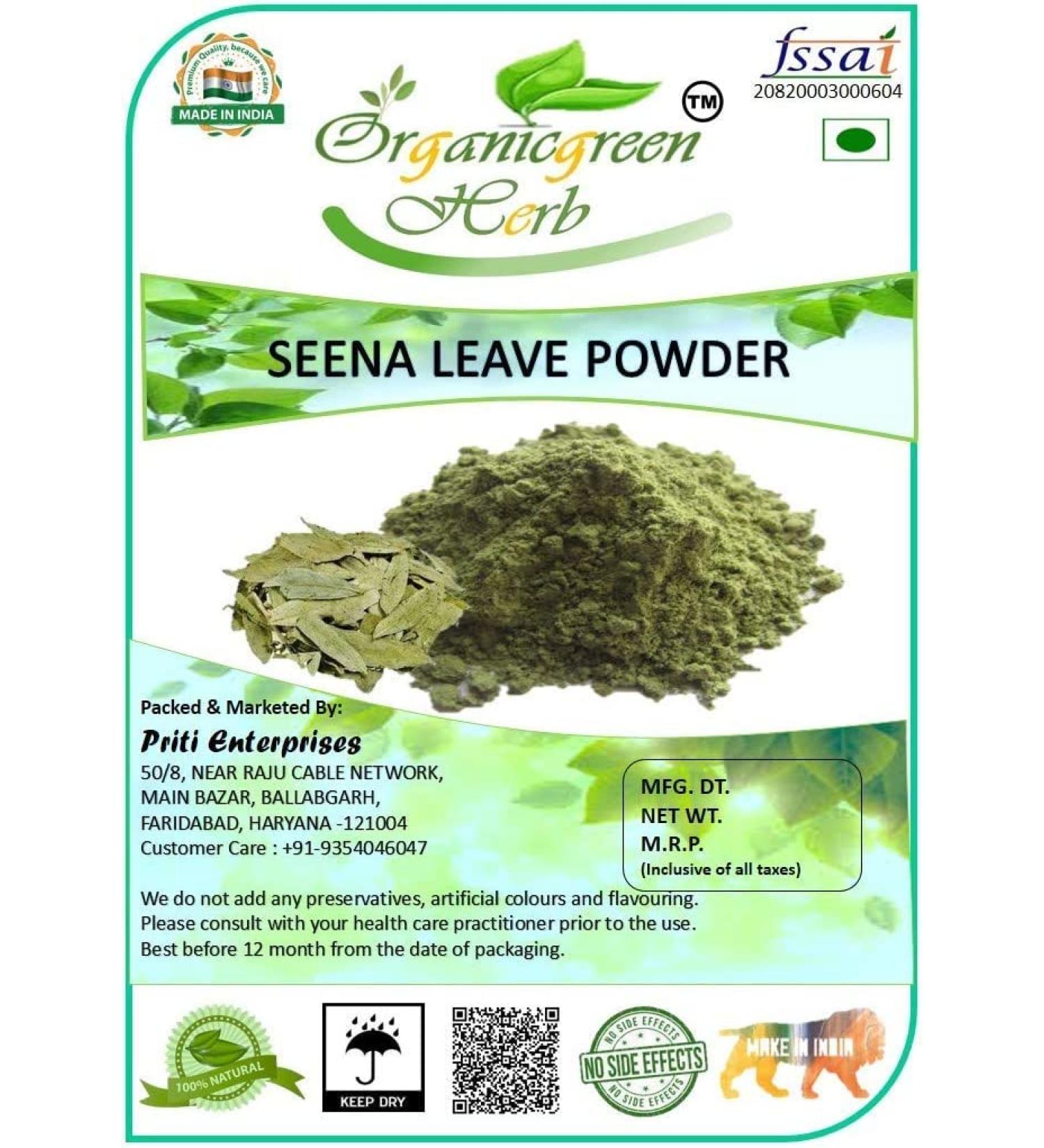 ORGANIZE Organicgreen Herb Senna Leaf Powder 400gms SonamukhiPatta Powder Swarnamukhi Sanaya Leaves Powder Dry