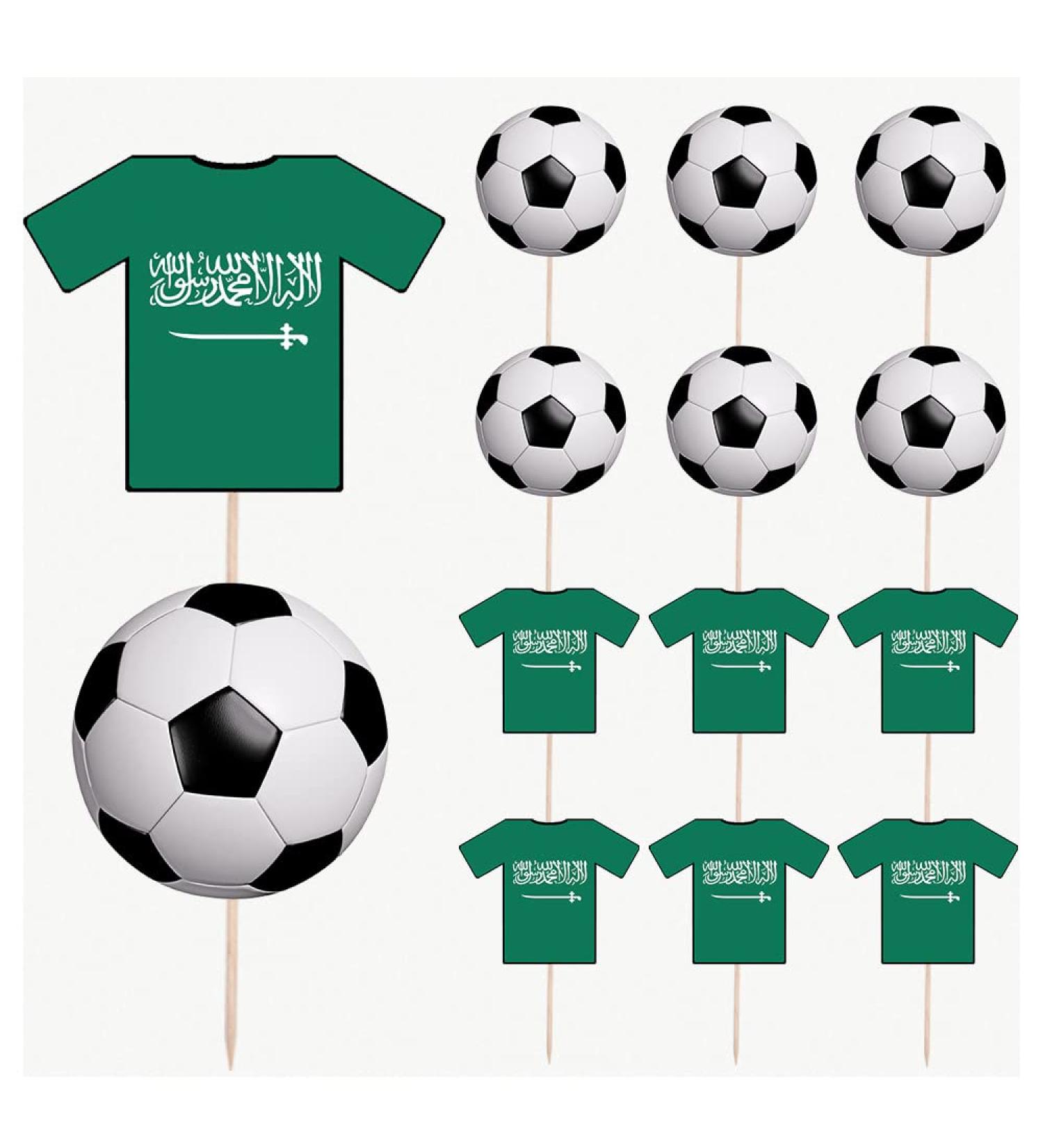 Saudi Arabia Football Party Food & Cupcakes Picks Decorations Toppers World Cup 2022 (pack of 14) - Buy Online on GoSupps.com