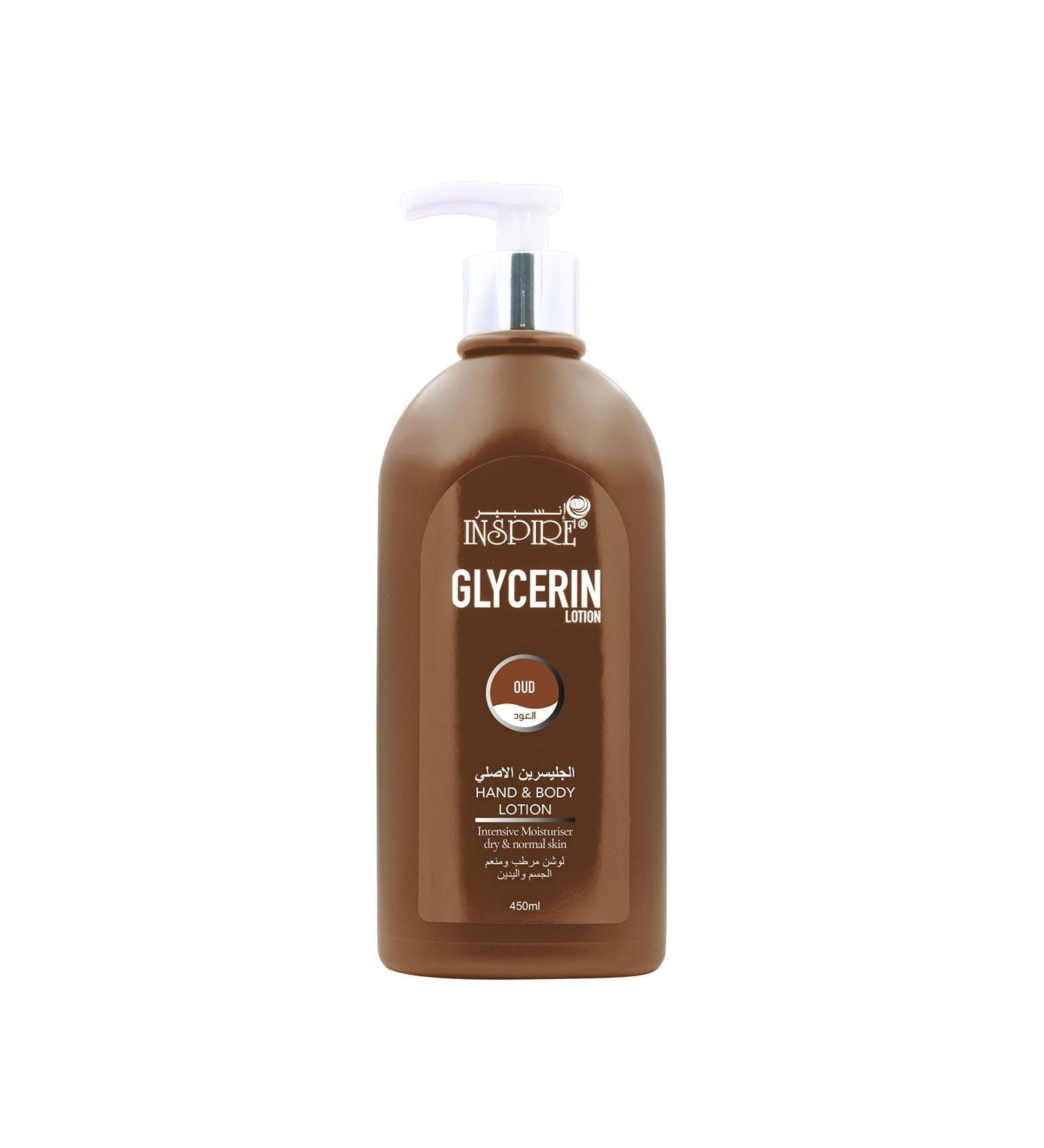 Inspire Oud Body Lotion with Glycerin 450ML Body Lotion for Dry & Normal Skin Intensive Daily Moisturiser For Soft Skin & Protection from Dryness - Buy Online on GoSupps.com