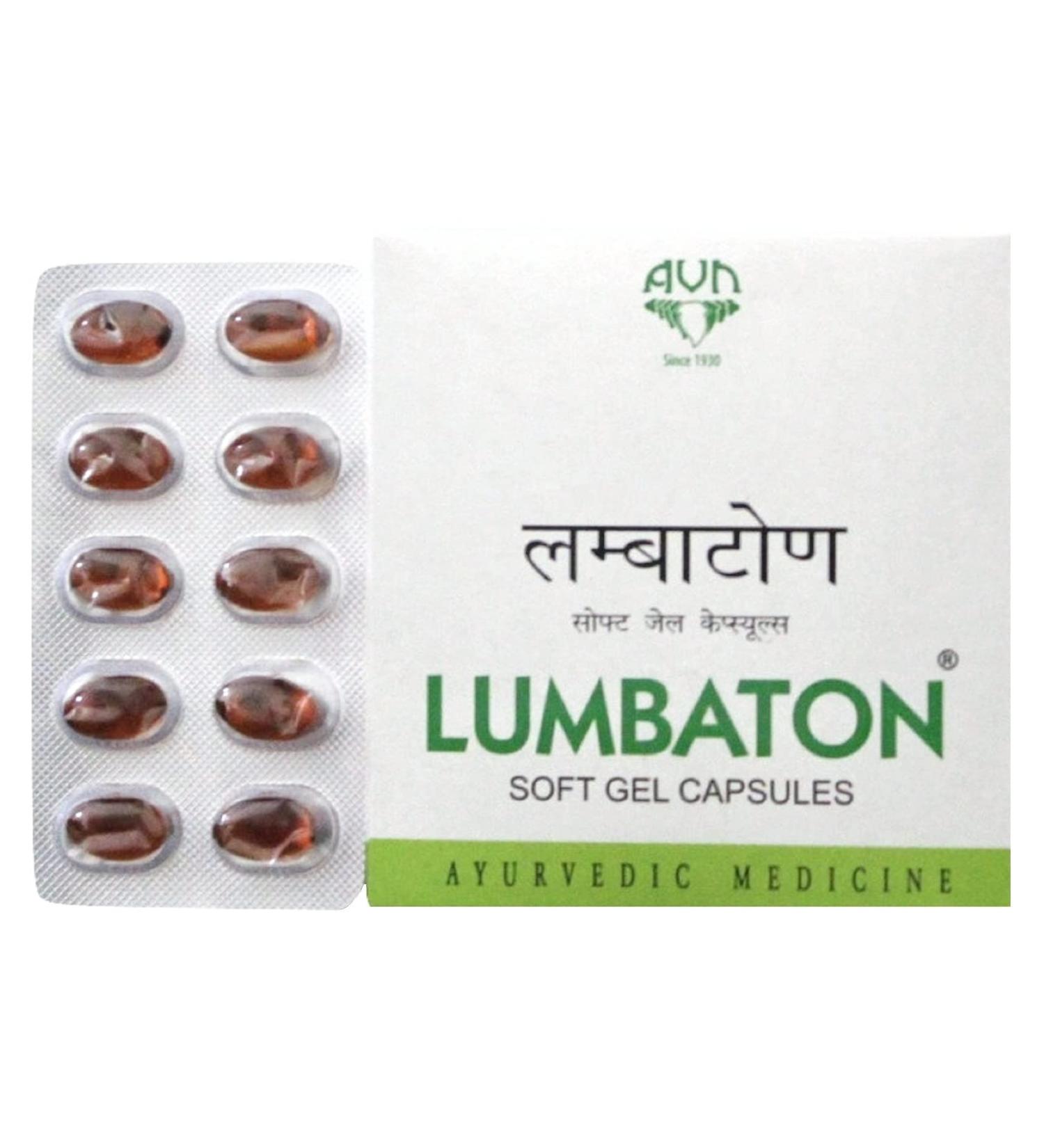AVN Lumbatone Soft Gel capsules 120 Caps - Buy Online on GoSupps.com