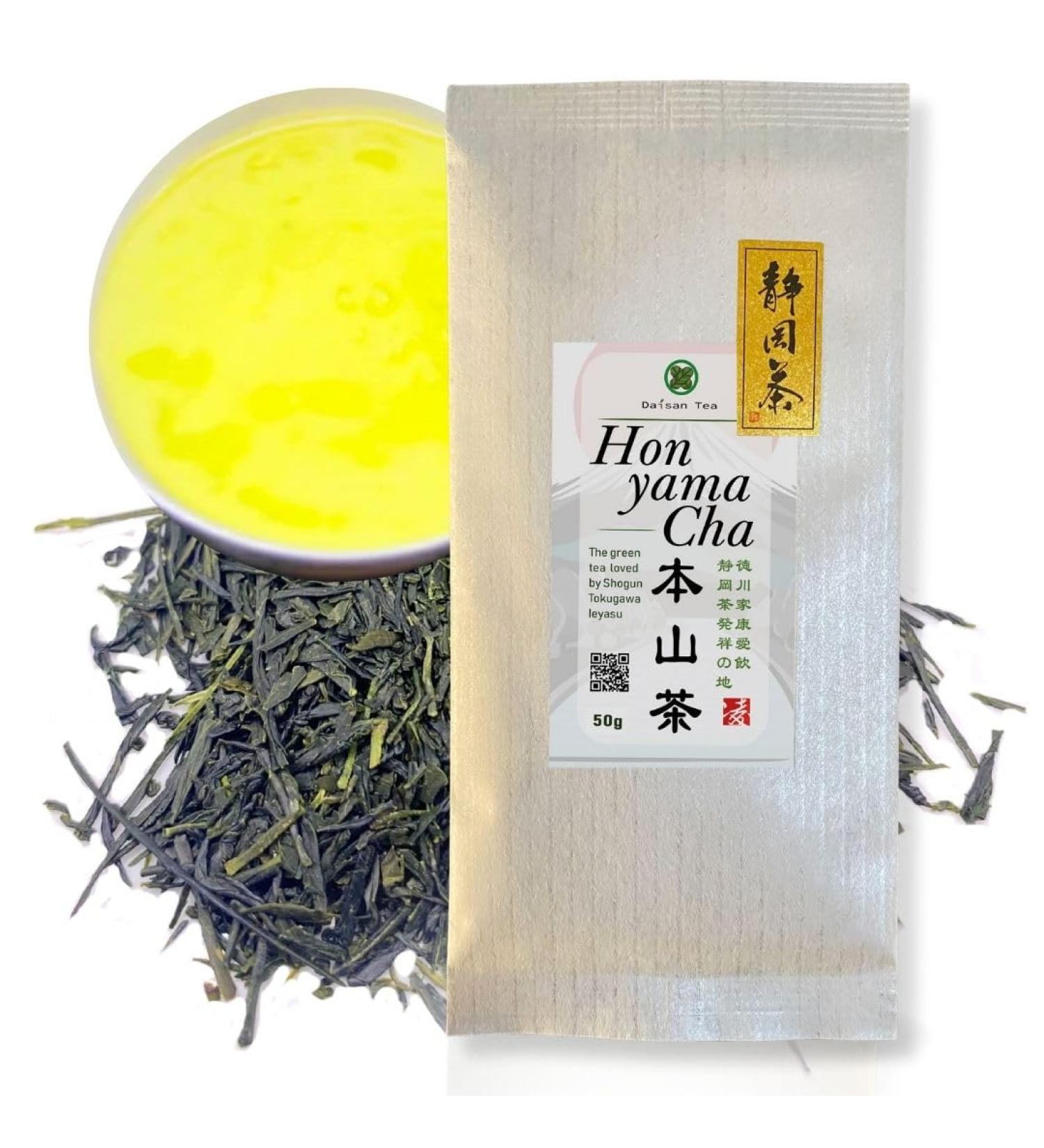  Daisan Tea Daisan Tea Honyama Sencha Japanese Green Tea Premium Tea | New Harvest Ryoku-Cha from Shizuoka Japan New to Europe (50g - Buy Online on GoSupps.com