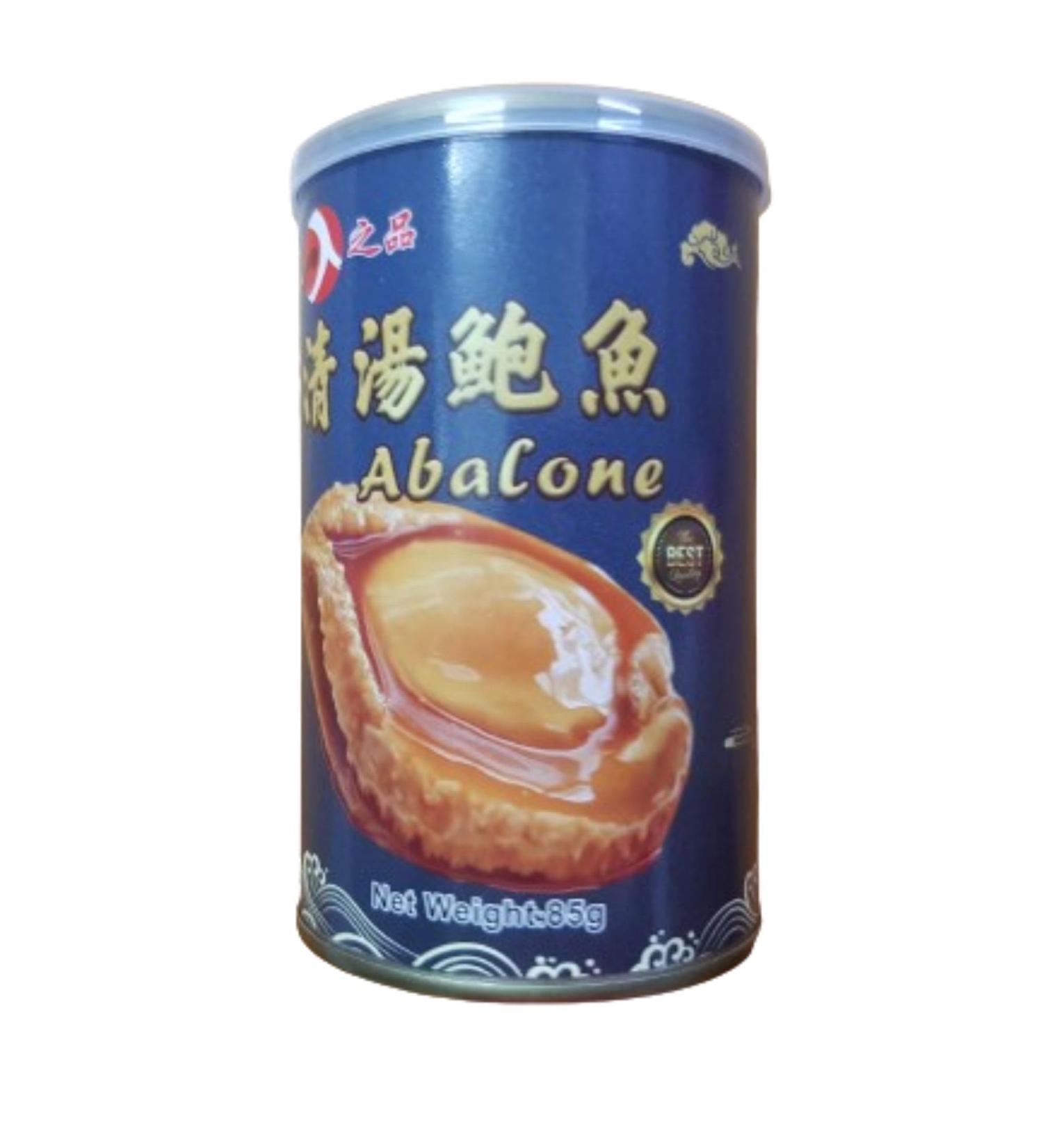 8-Head Abalone in Clear Soup (4.5 cm to 5 cm each) 520g gross weight 85g nett weight without soup Expiry: 5th October 2024 - Buy Online on GoSupps.com