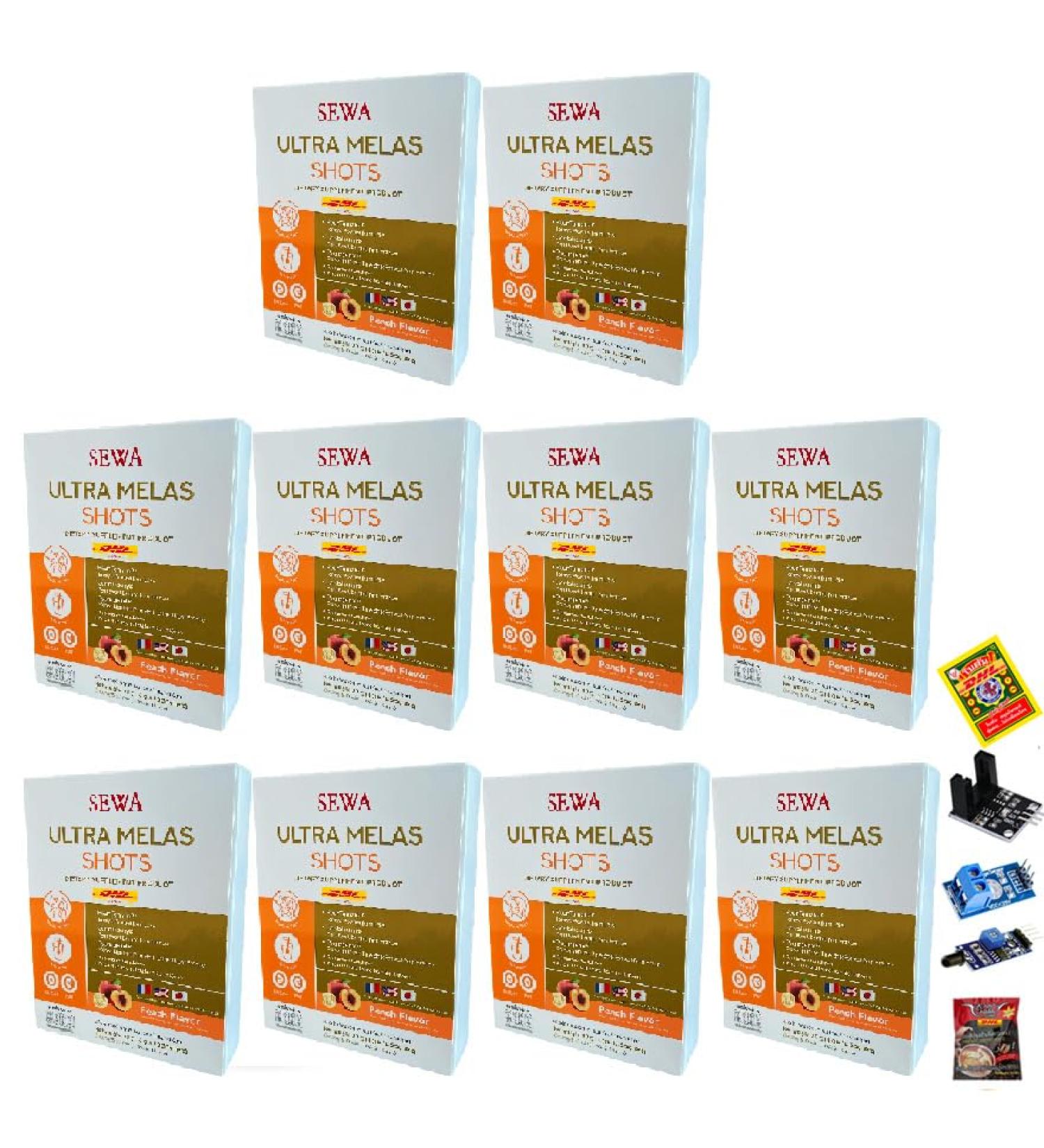 Advanced Moisture Nourish Sewa Ultra Melasshot - 10 Sachets (30g) | Smooth Skin & Free Beauty Gifts | Beautygoodshop - Buy Online on GoSupps.com