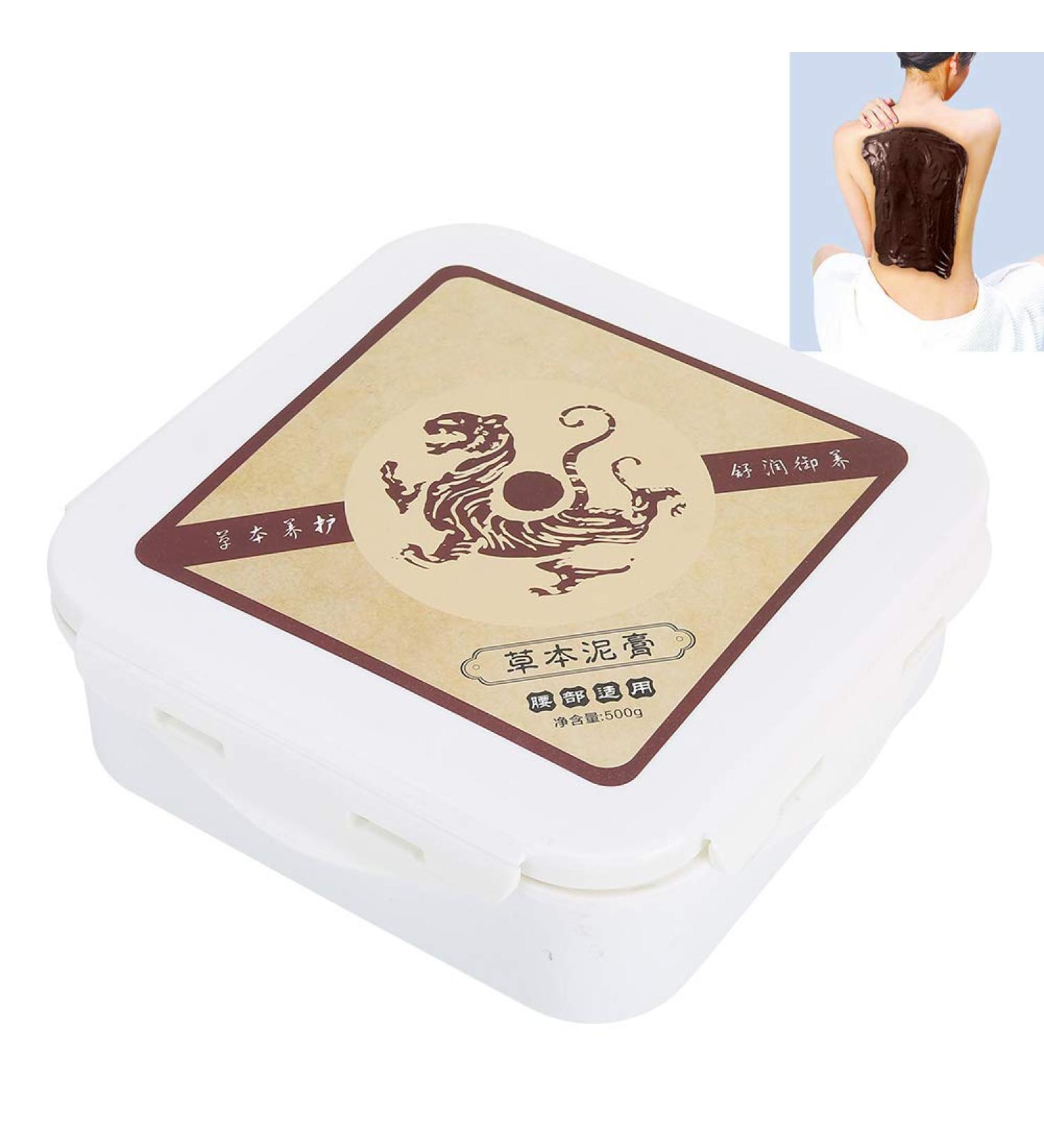 500g Mugwort Moxa Cream - Pain Relief Acupuncture Moxibustion for Waist & Back - Herbal Tsao Essence - Buy Online on GoSupps.com