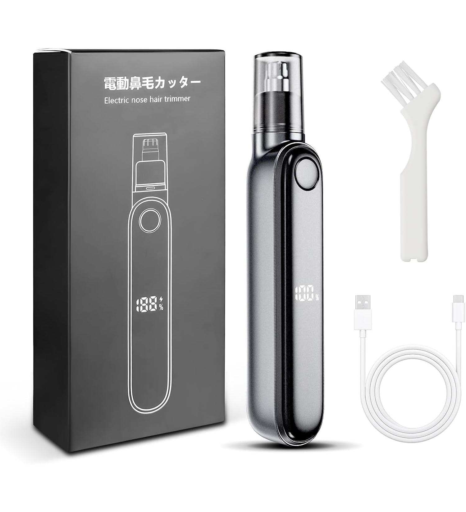 Premium USB Rechargeable Nose Hair Trimmer with LCD Display | Waterproof Dual Edge Blades for Men & Women | Efficient Ear & Nose Hair Clipper - Buy Online on GoSupps.com