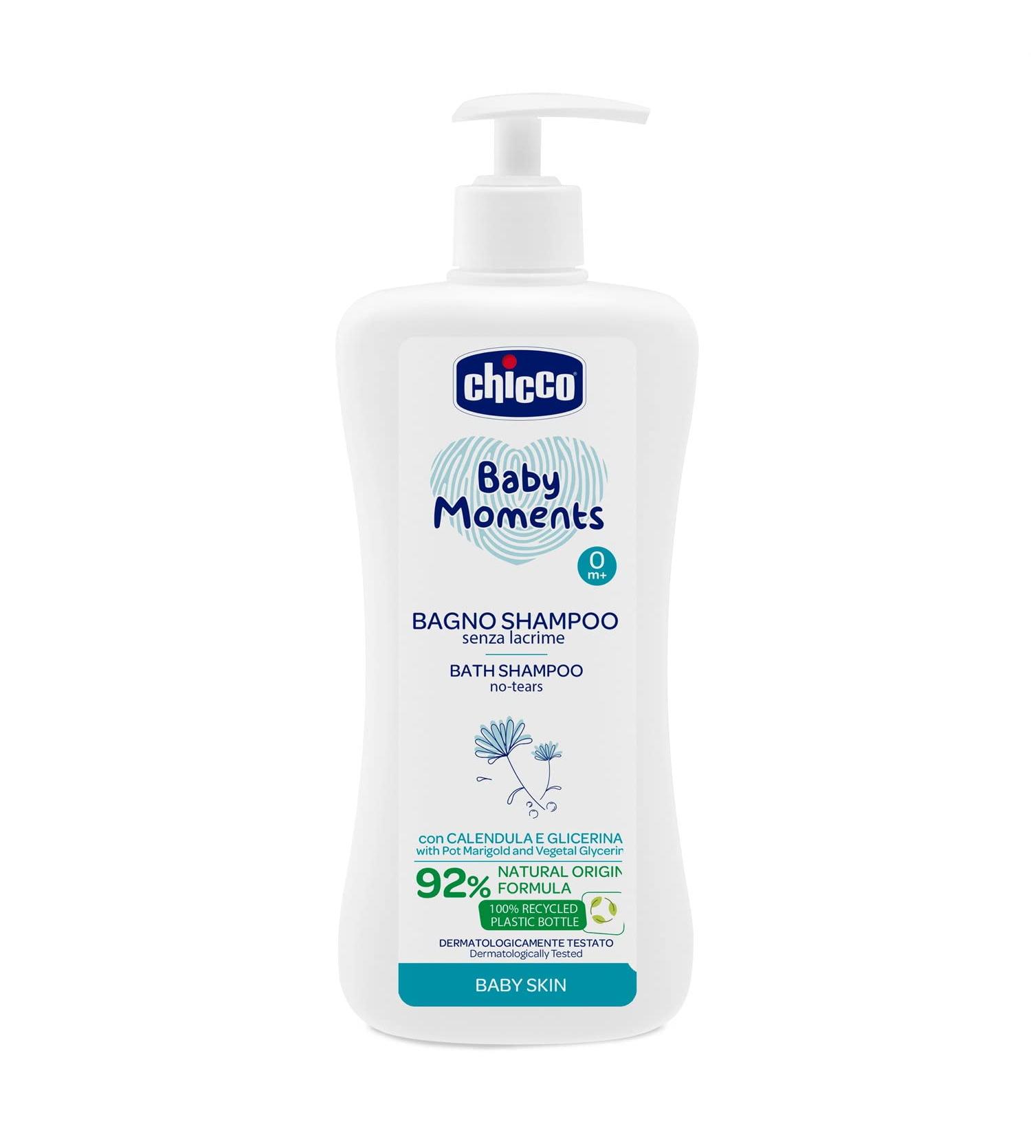 Chicco Baby Moments Bathing Shampoo for Sensitive Skin | Tear-Free Formula for Newborns | 750 ml | Ideal for Thin Hair | 0+ Months - Buy Online on GoSupps.com