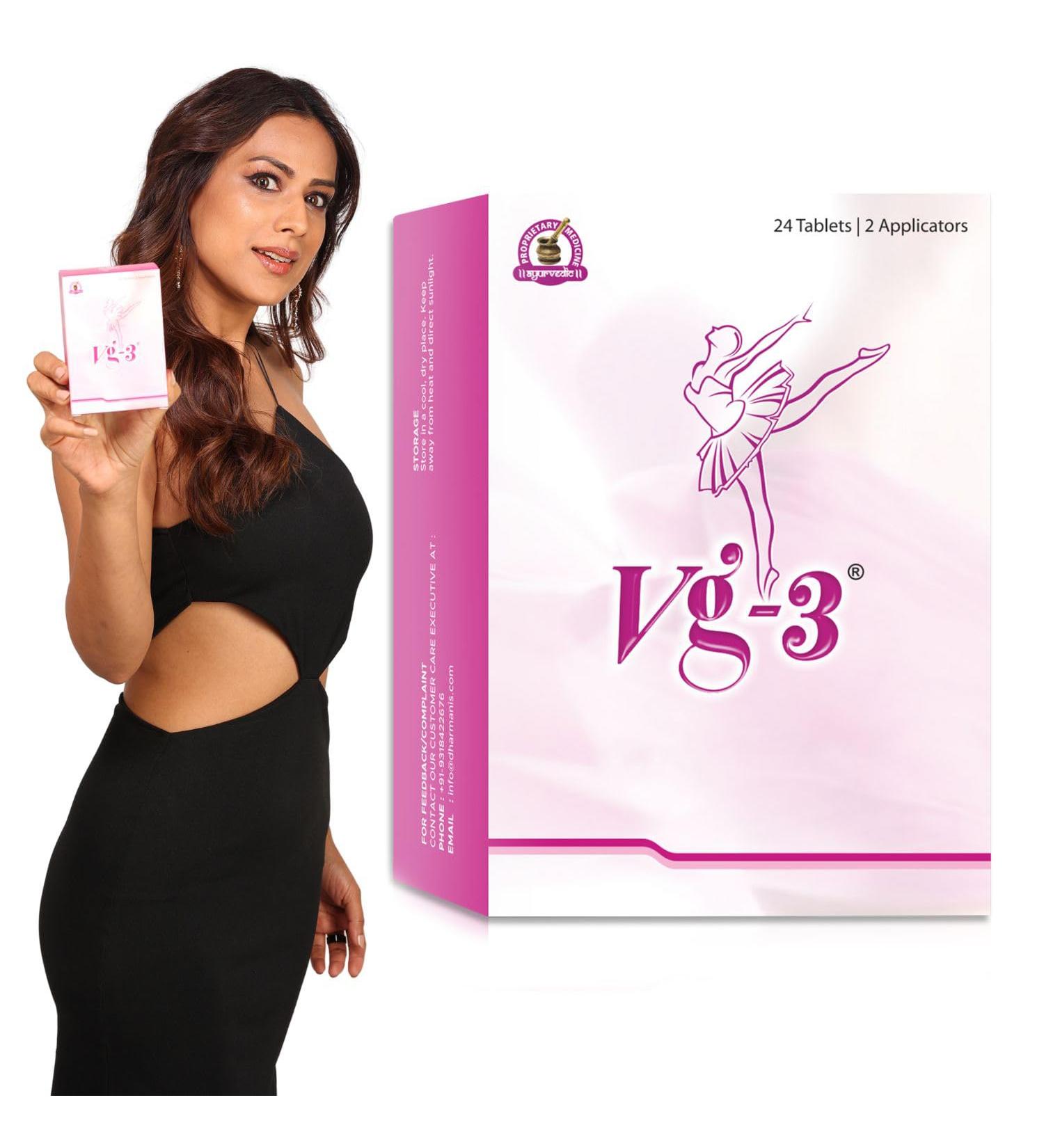 DHARMANI S INTERNATIONAL for Women Vg3 Tablets 24 Count (Pack of 1) - Buy Online on GoSupps.com