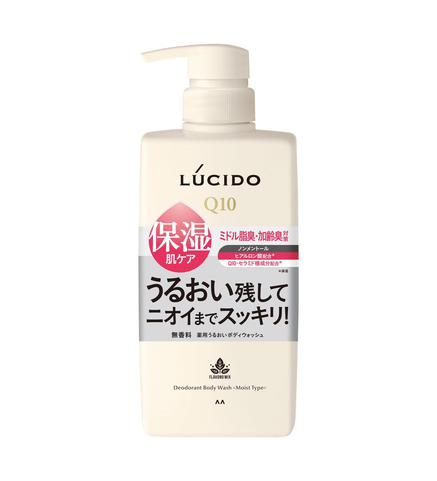 LUCIDO quasidrug Medicinal deodorant Body wash Moisturizing type Aging odor measures Mens body soap Fragrancefree 450ml - Buy Online on GoSupps.com