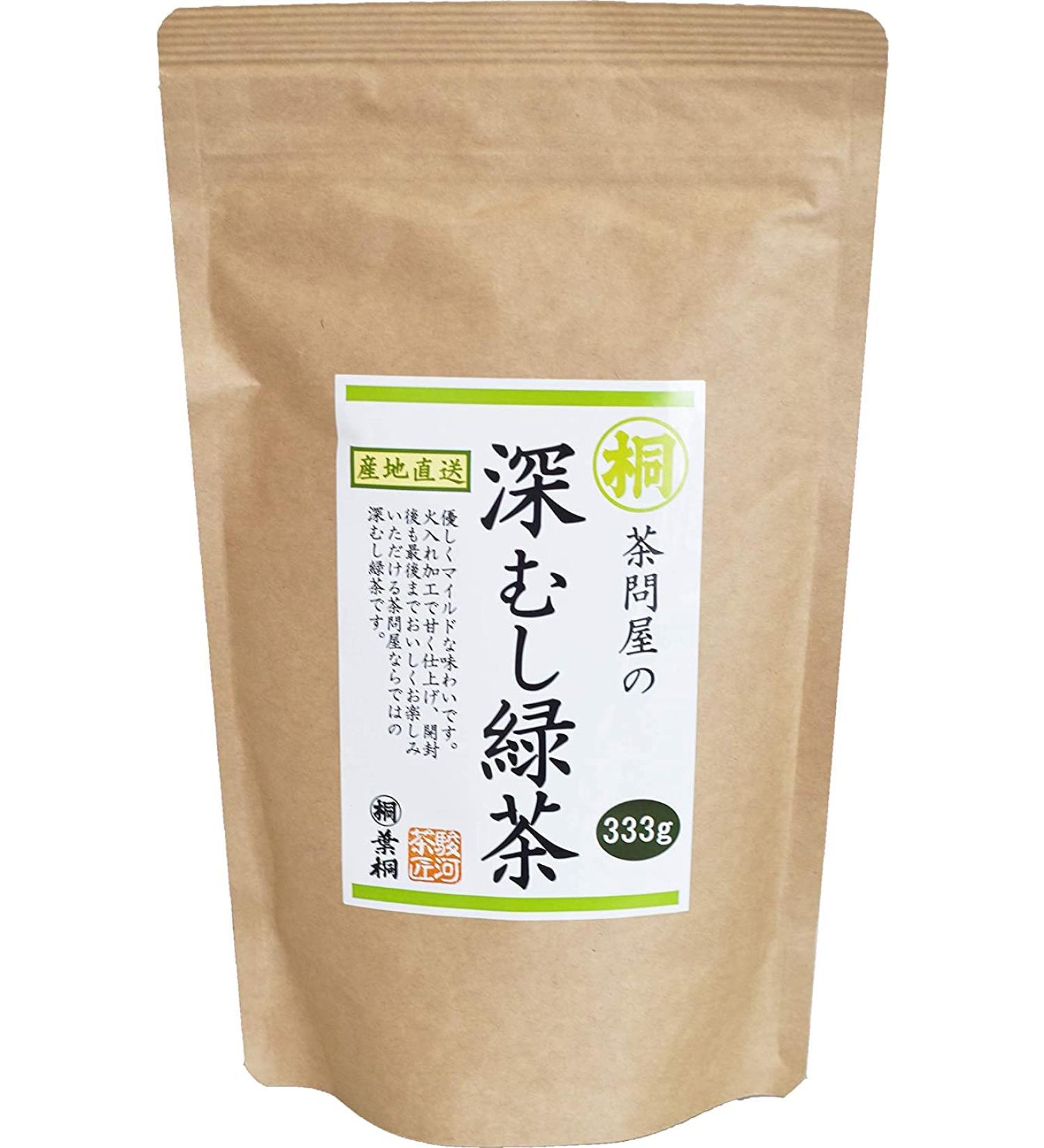 Pure Japanese Green Tea Sencha Fukamushi Loose Tea 332g Shizuoka Prefecture Sencha Green Tea imported from Japan - Buy Online on GoSupps.com