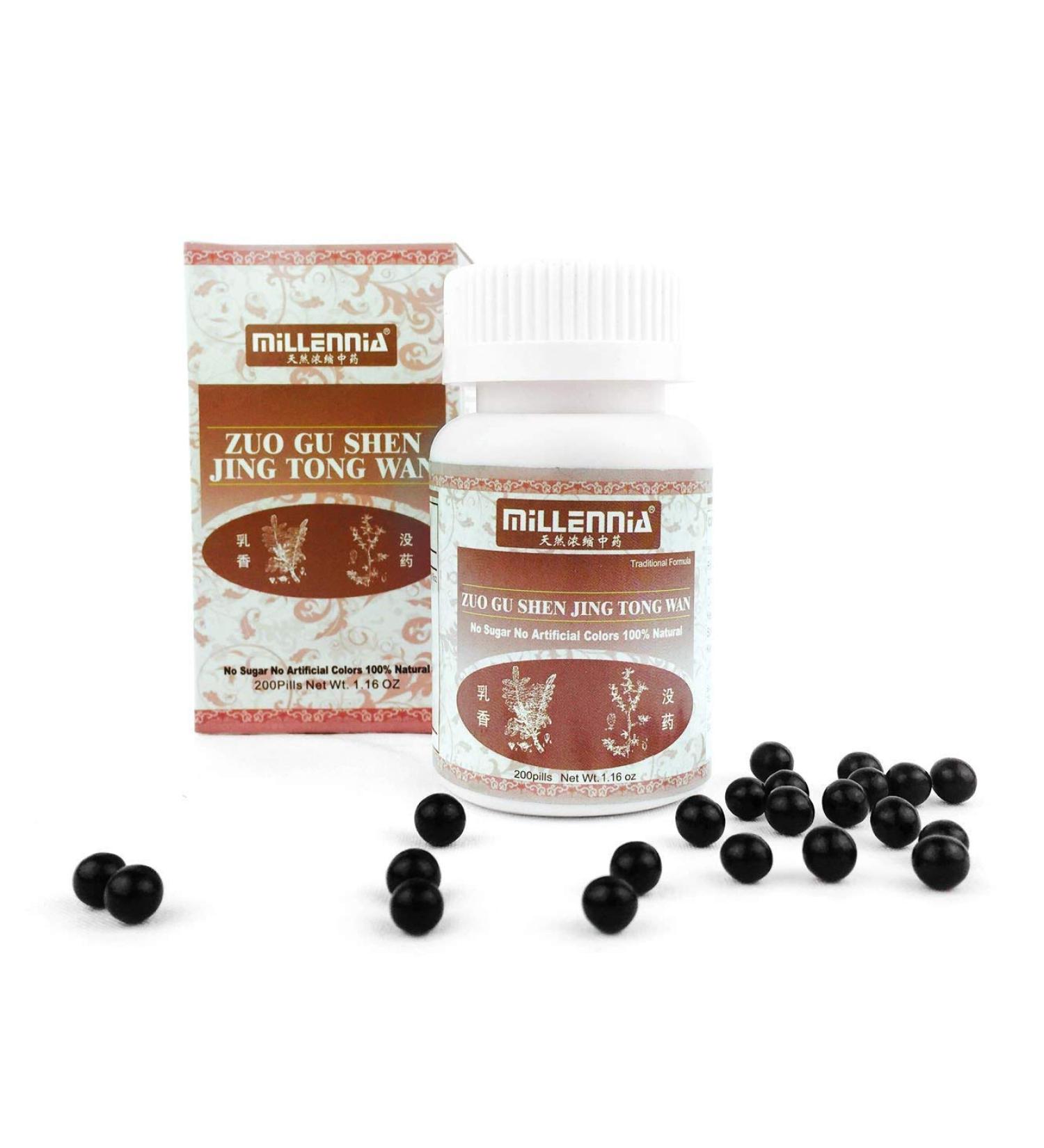 Millennia Herbal Supplement Pills - Zuo Gu Shen Jing Tong Wan - 1 Bottle (200 Pills/Bottle)