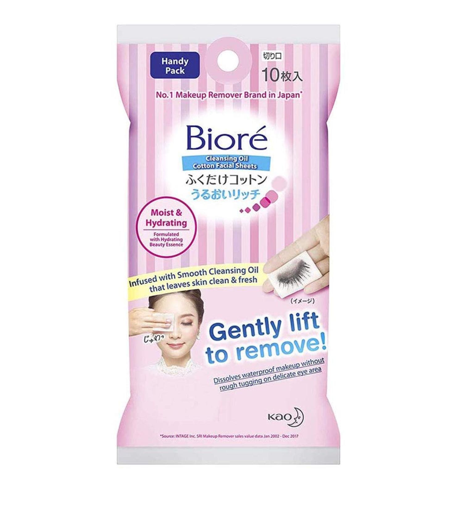 Kao Biore New 2018 Cleansing Oil Cotton Facial Sheets Moist Portable 10sheets (Green Tea Set)