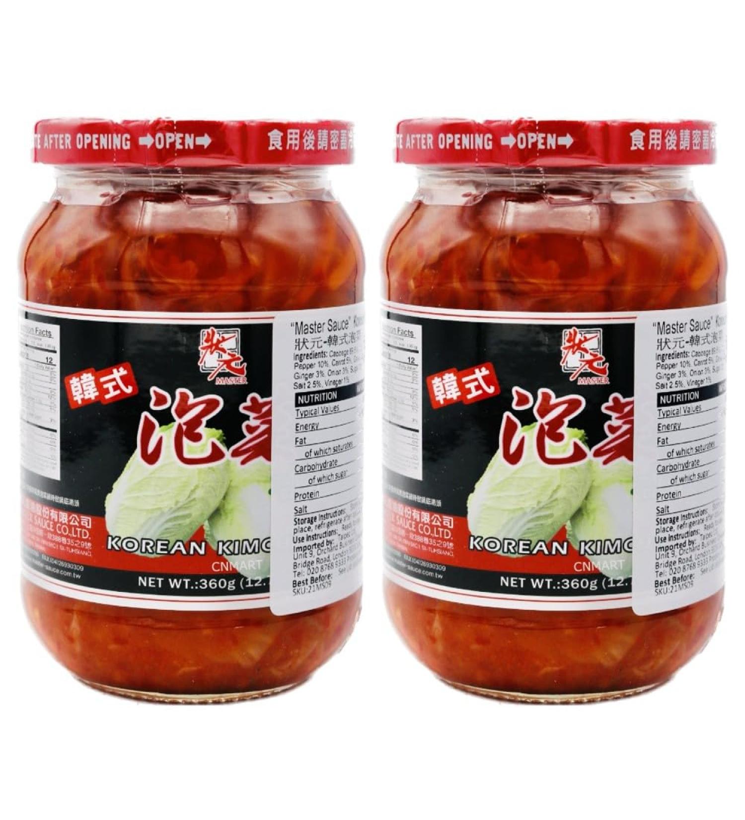 Master Sauce Korean Kimchi 360g (Pack of 2) by CNMART - Buy Online on GoSupps.com