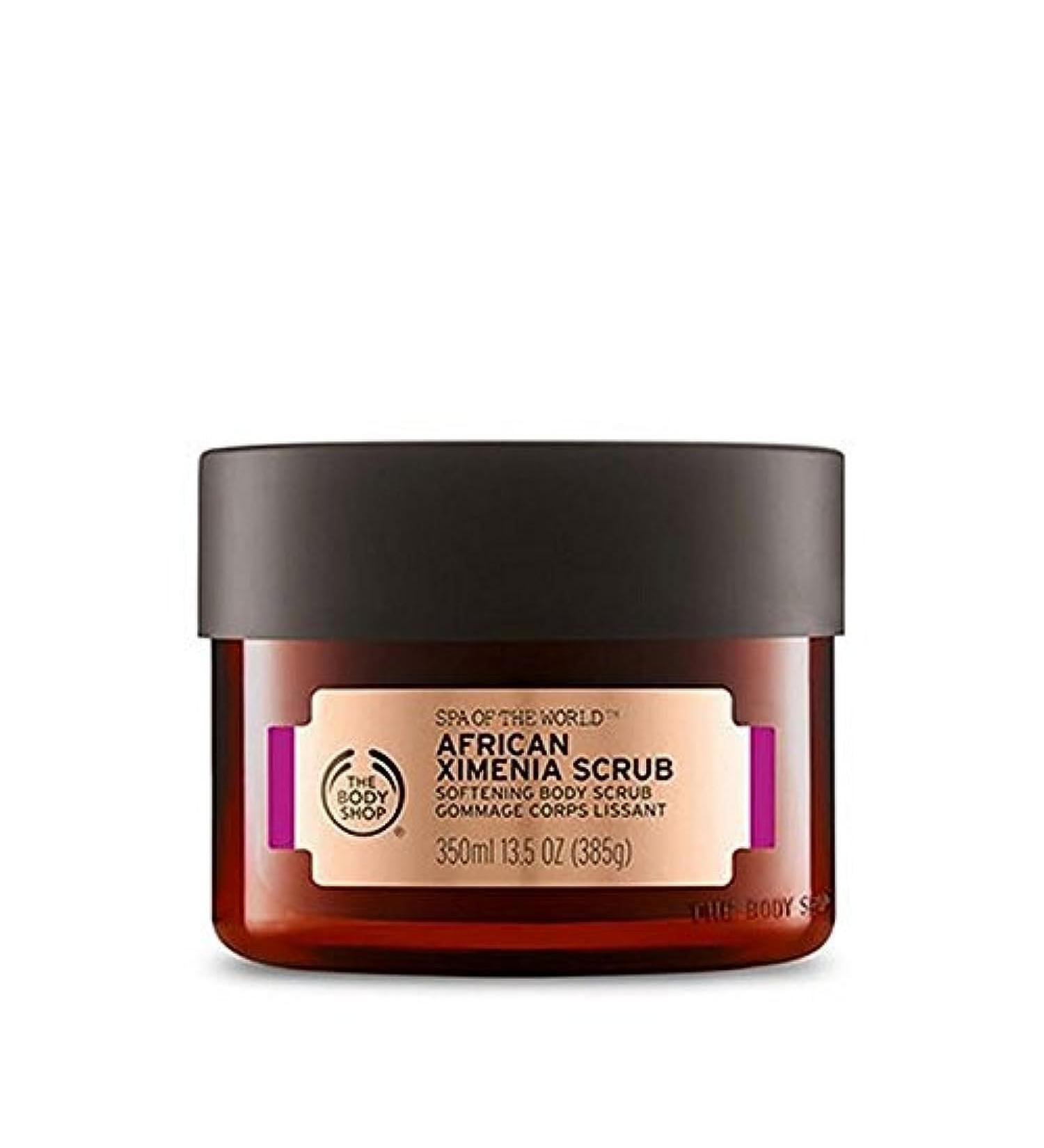 The Body Shop Spa of the World African Ximenia Scrub - 350ml