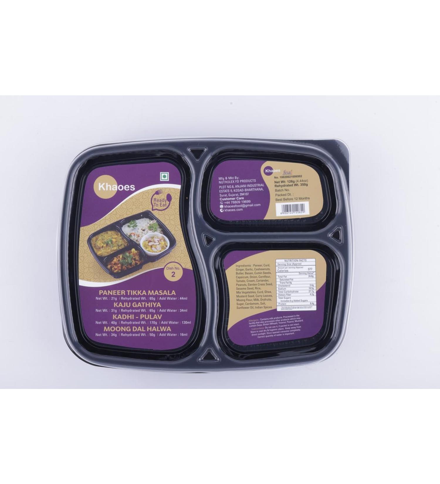 Khaoes Ready to Eat Dish 2 Instant Dish 2 with No Added Preservative and Colours (Item Weight : 126 gr Pack Of 1) - Buy Online on GoSupps.com