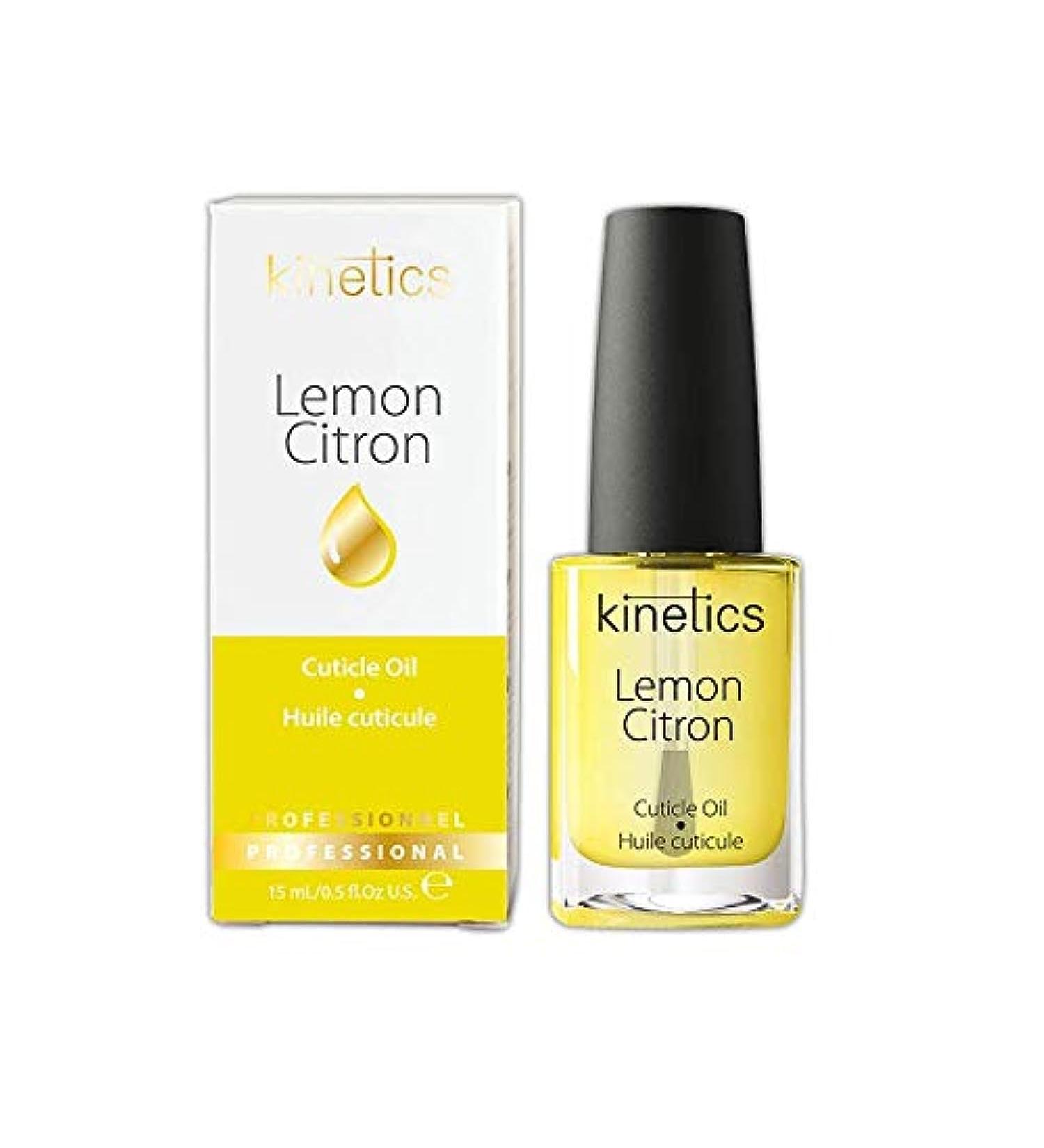 Kinetics nail tongs - 15 ml