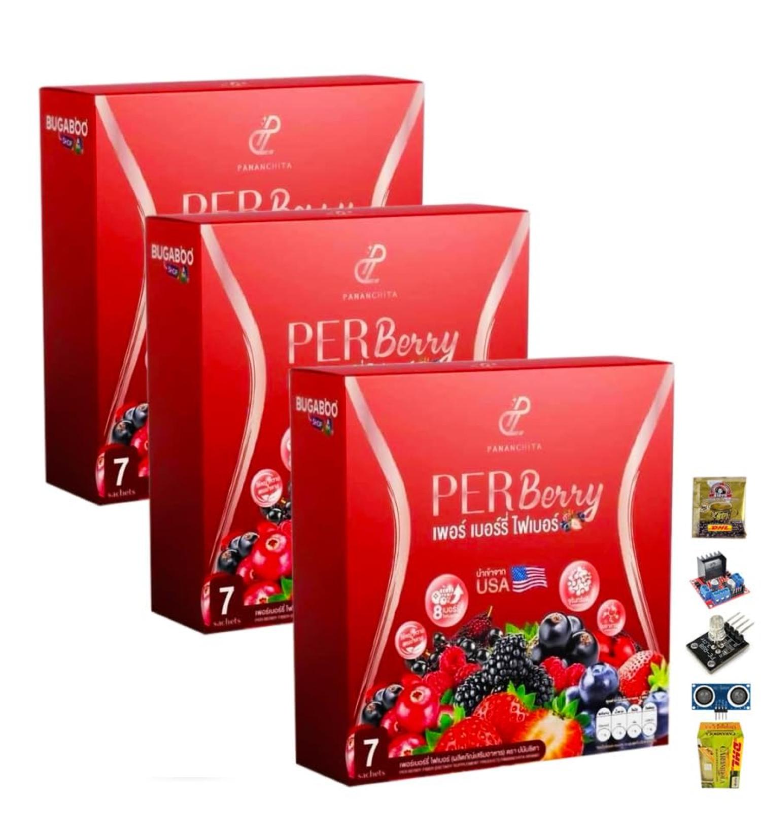 Nourish Moisture Smooth Skin Per Berry Plus Fiber by Aum Patchrapa - Innovative 7 Sachets/Box (3-Pack) | Beautygoodshop | Free Beauty Gifts Worldwide Shipping - Buy Online on GoSupps.com