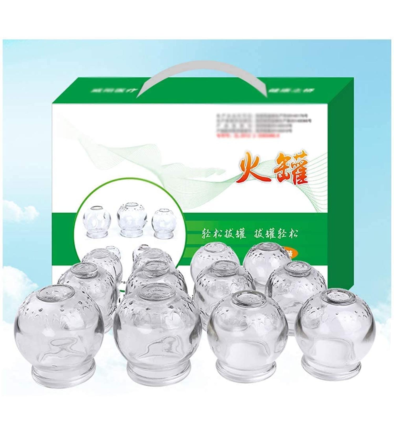 Vejia Cupping Therapy Set - 12 Thick Glass Massage Cups for Professionals | Chinese Cupping Therapy - Buy Online on GoSupps.com